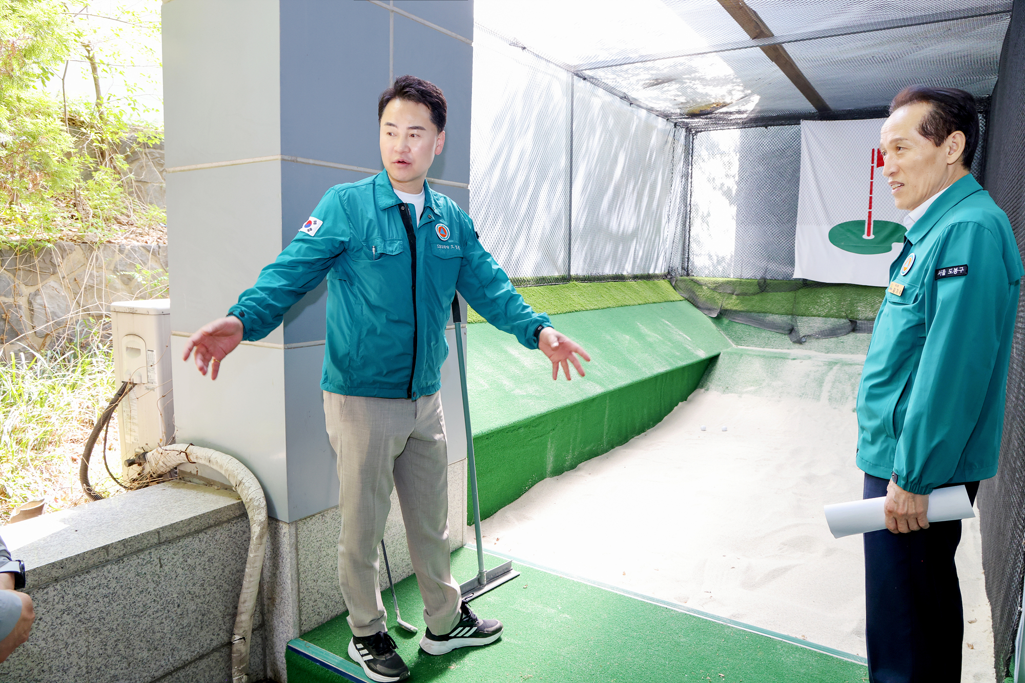 창동문화체육센터 안전 한바퀴 해당 이미지 입니다