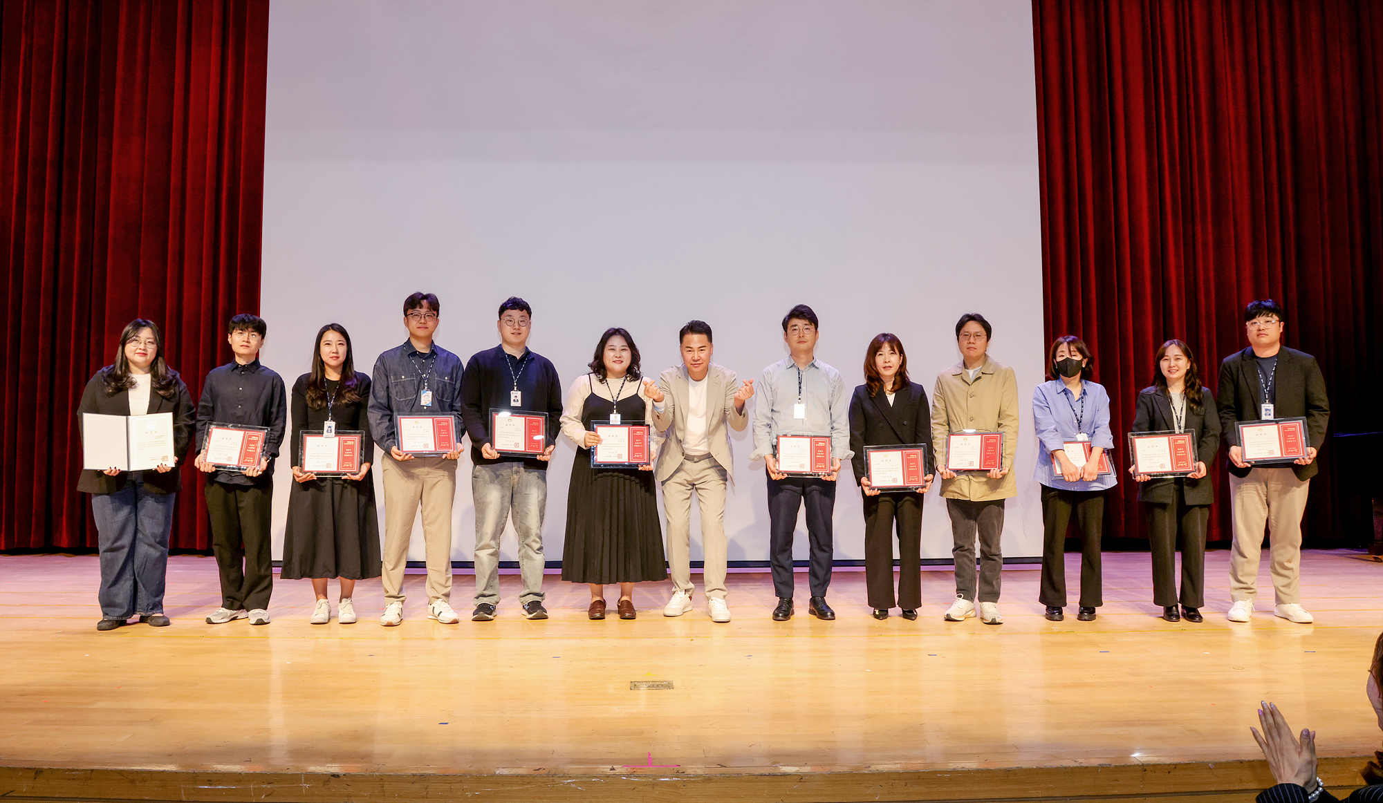 확대간부회의/청렴 실천 결의 및 청렴교육