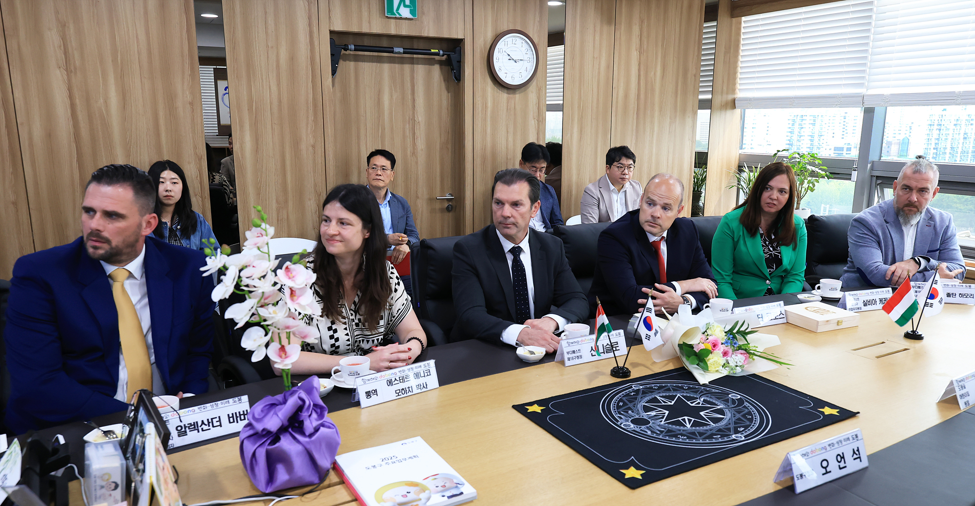 헝가리 부다페스트 18구역 구청장 방문