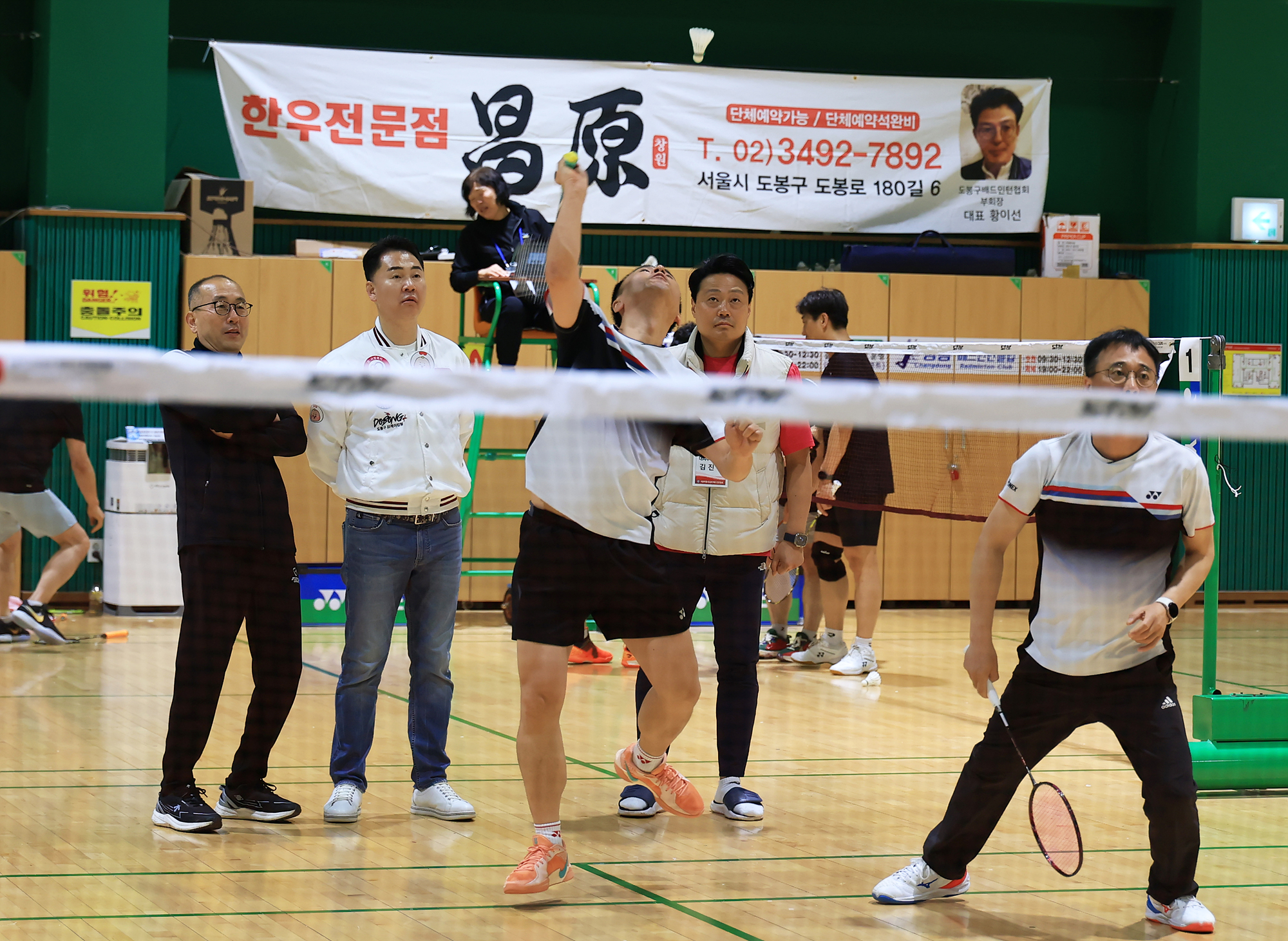 구청장기 배드민턴대회 -2