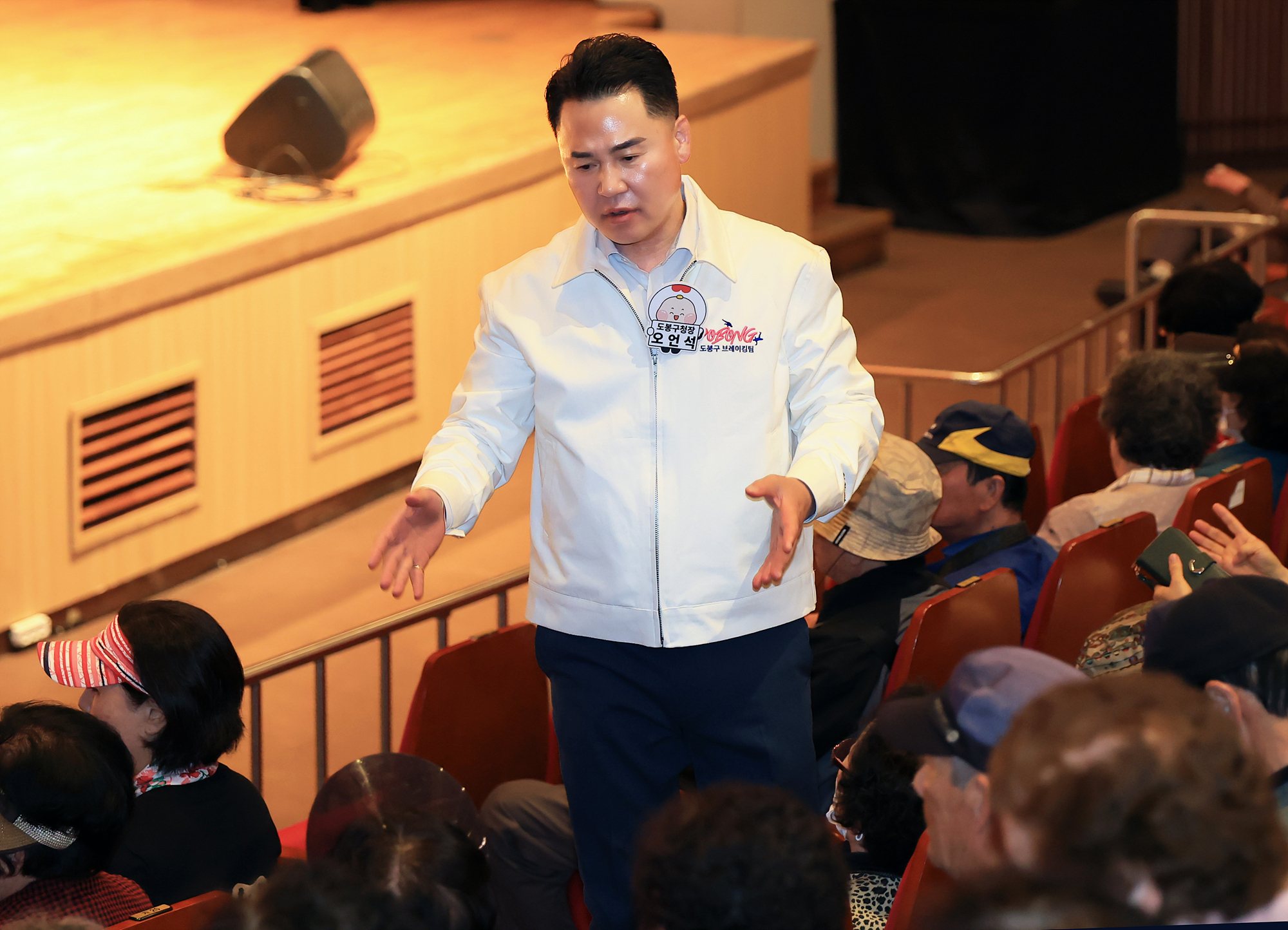 도봉시니어클럽 어르신 일자리사업 참여자 교육 -2차 해당 이미지 입니다