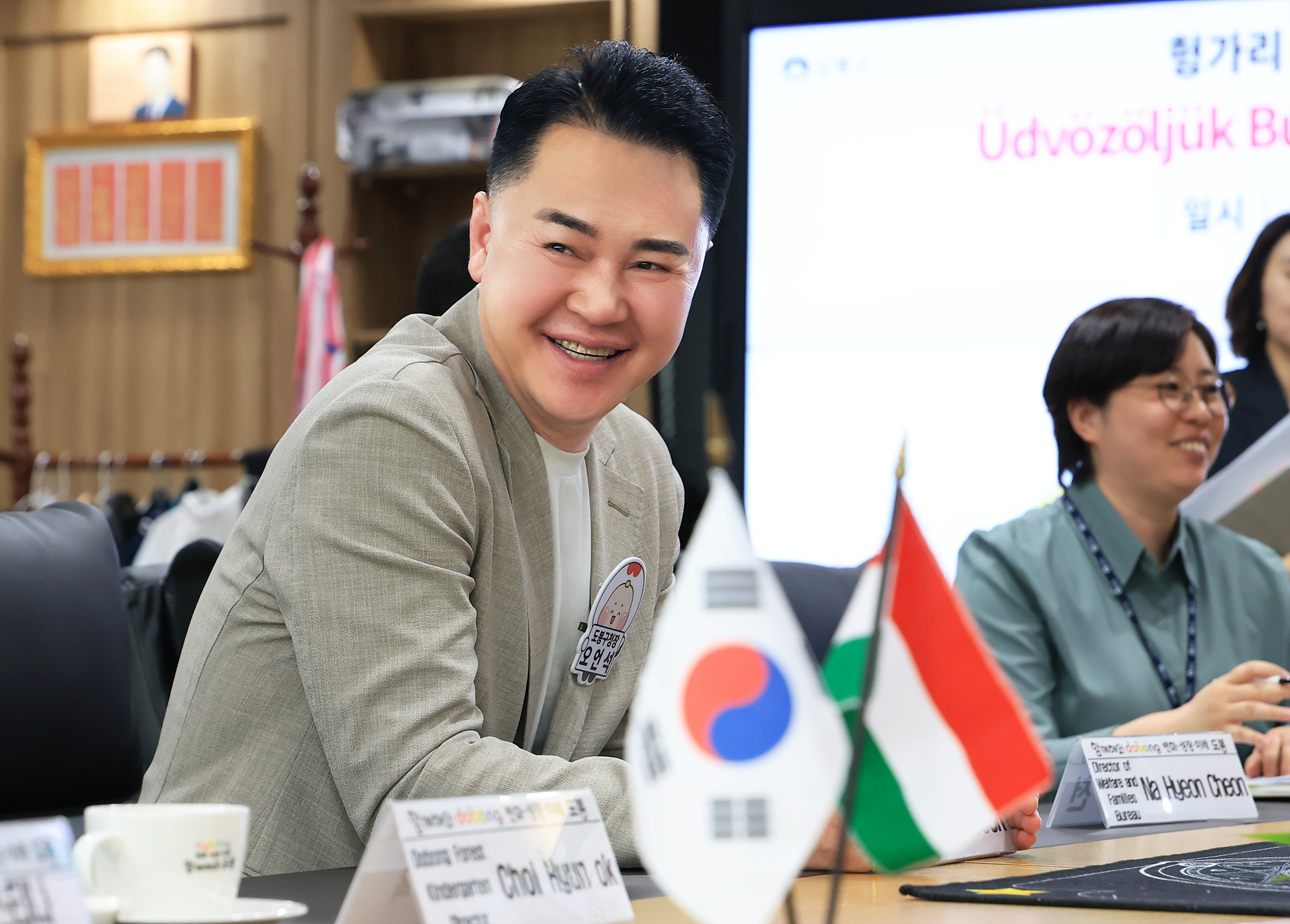 헝가리 부다페스트 18구역 구청장 방문