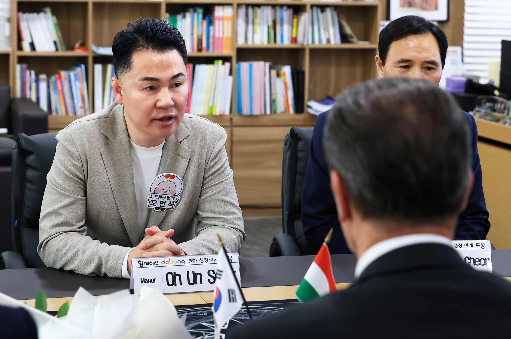 헝가리 부다페스트 18구역 구청장 방문