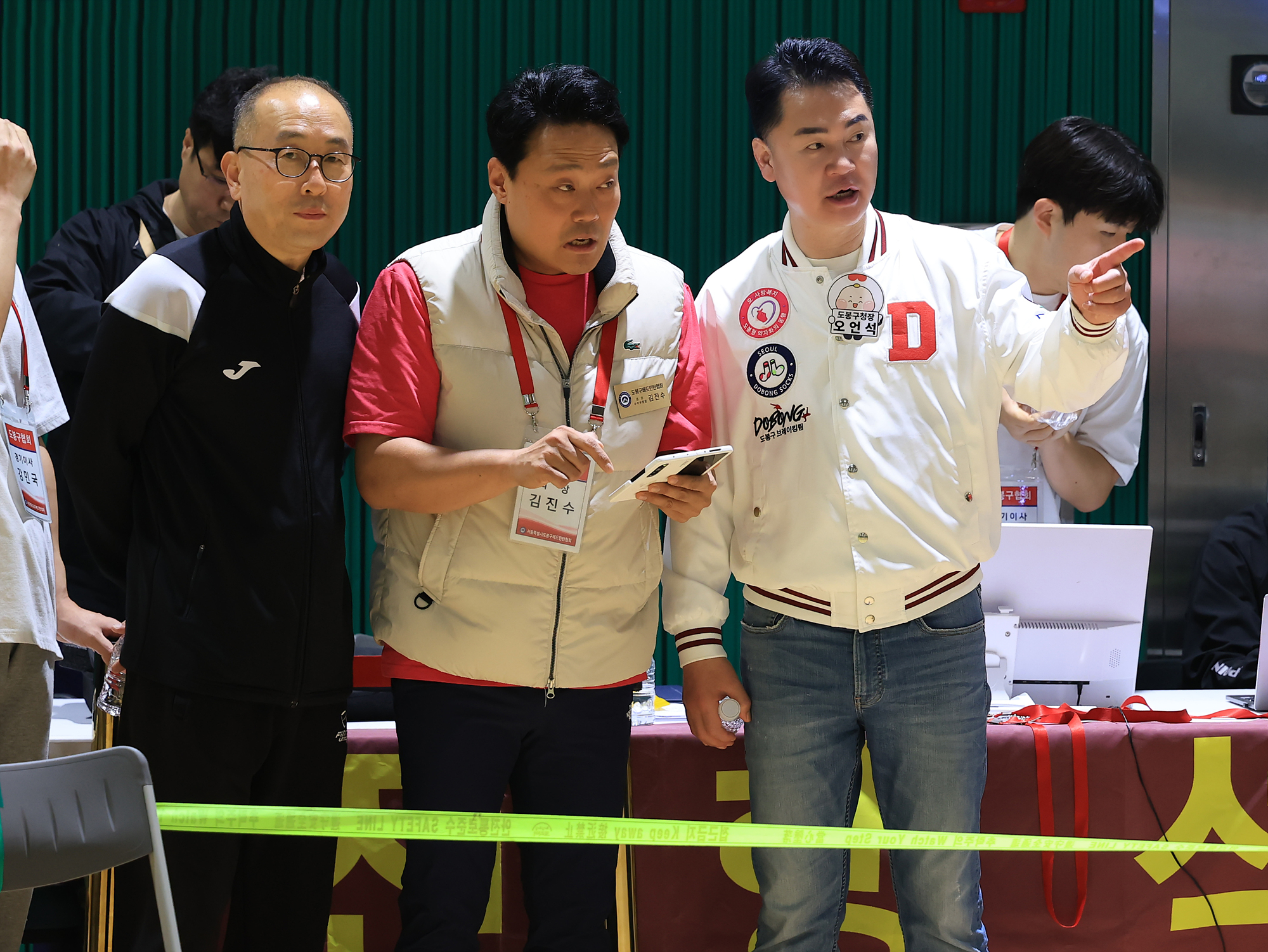 구청장기 배드민턴대회 -2