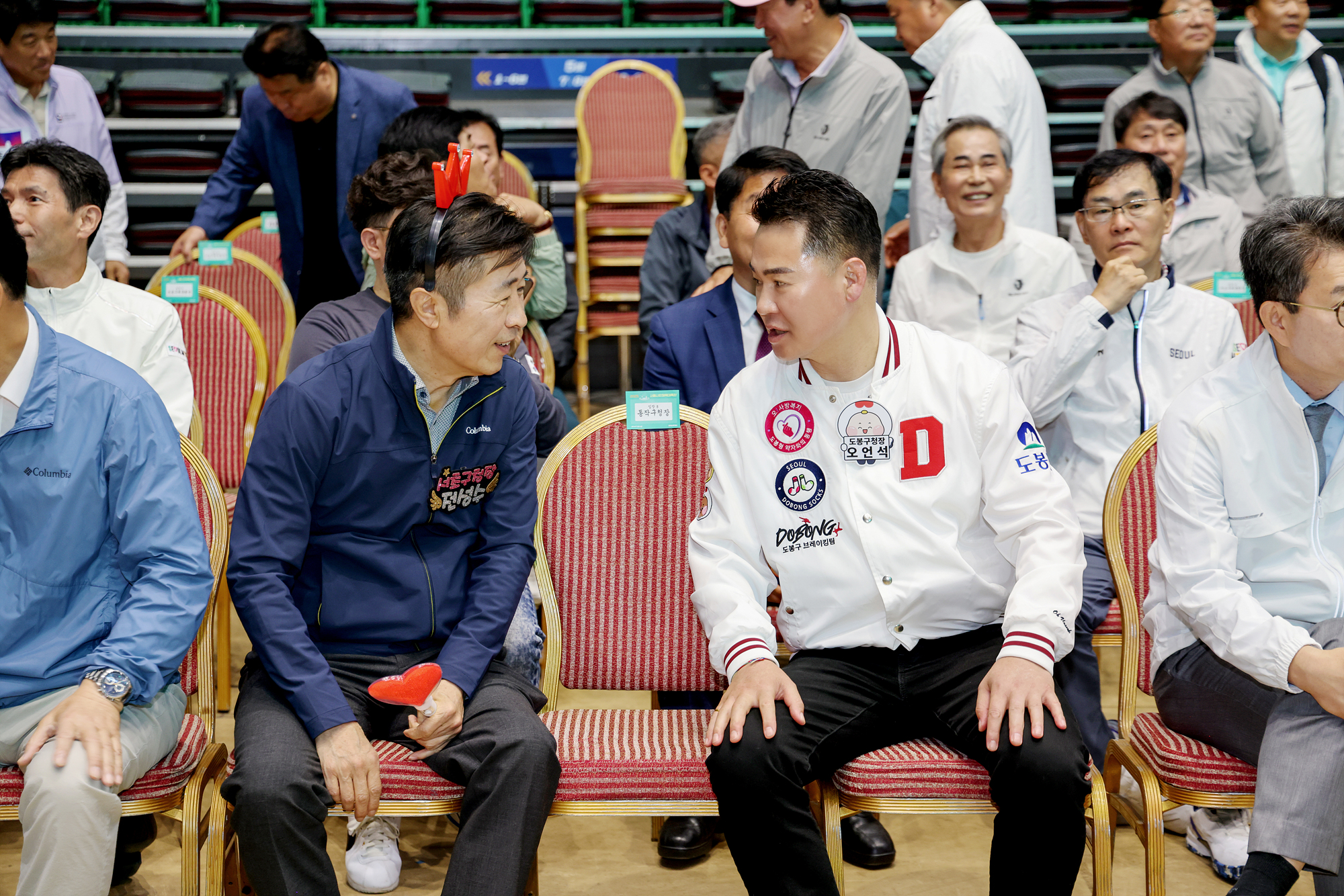 서울시민체육 대축전 개회 해당 이미지 입니다