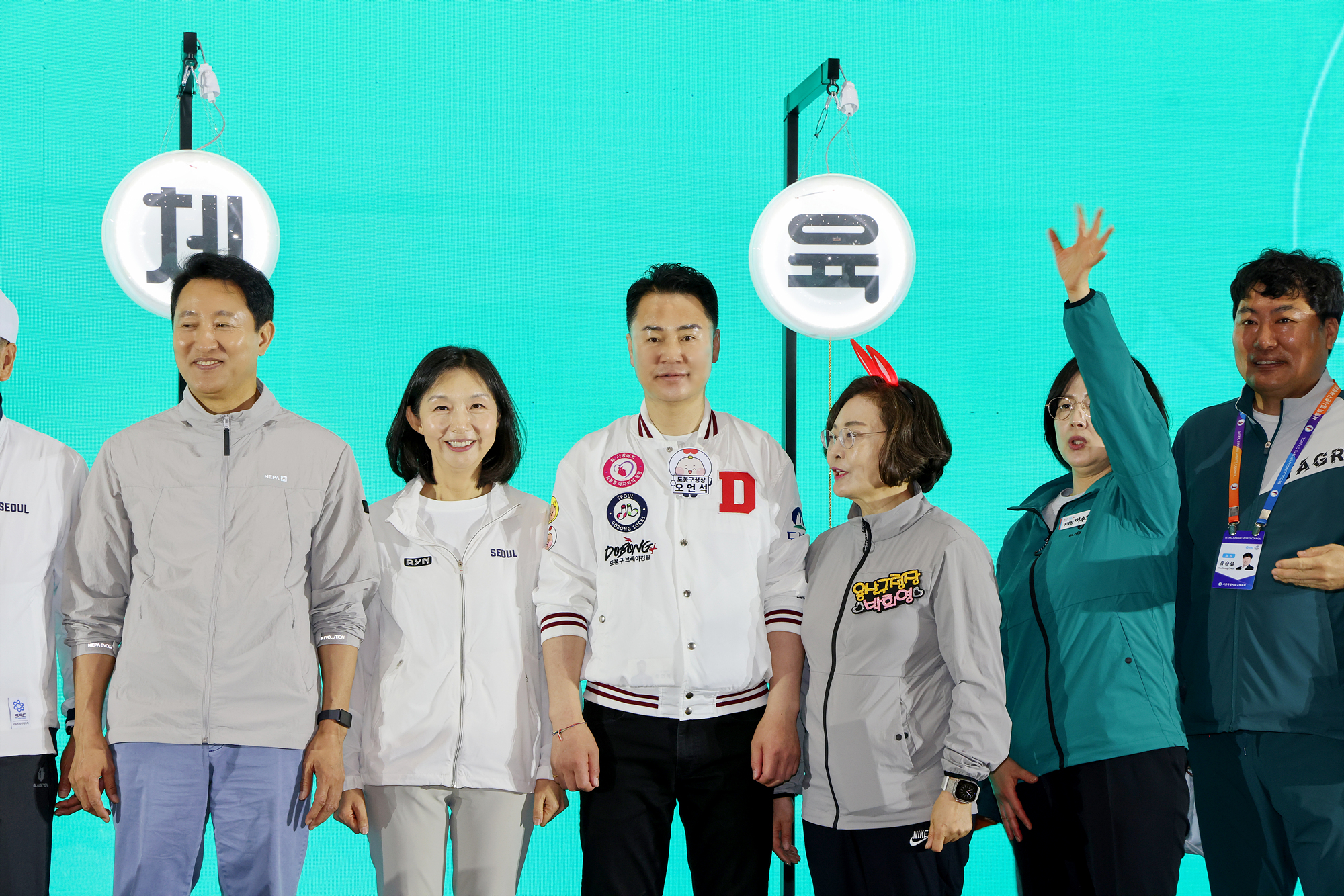 서울시민체육 대축전 개회 해당 이미지 입니다