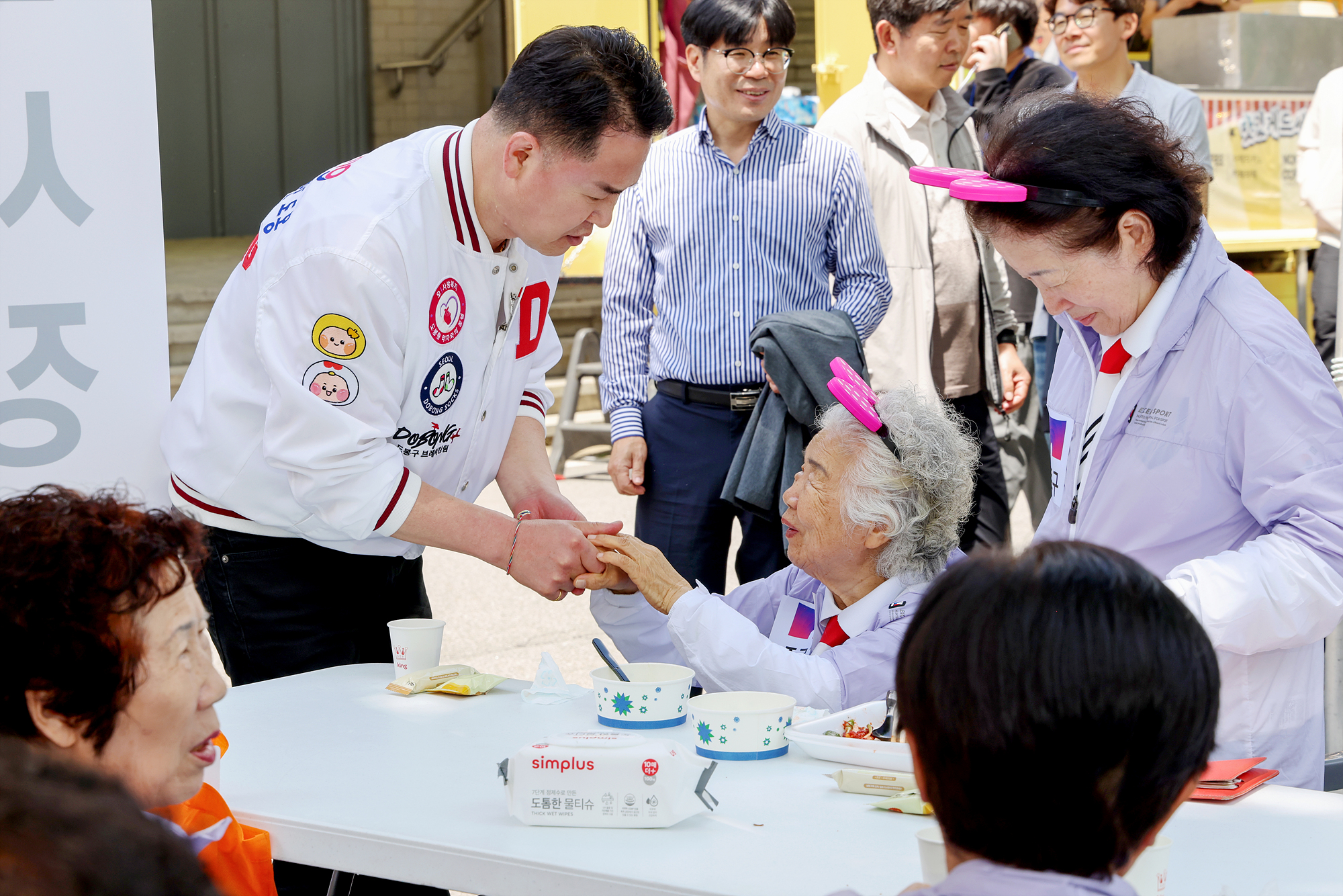 서울시민체육 대축전 개회 해당 이미지 입니다