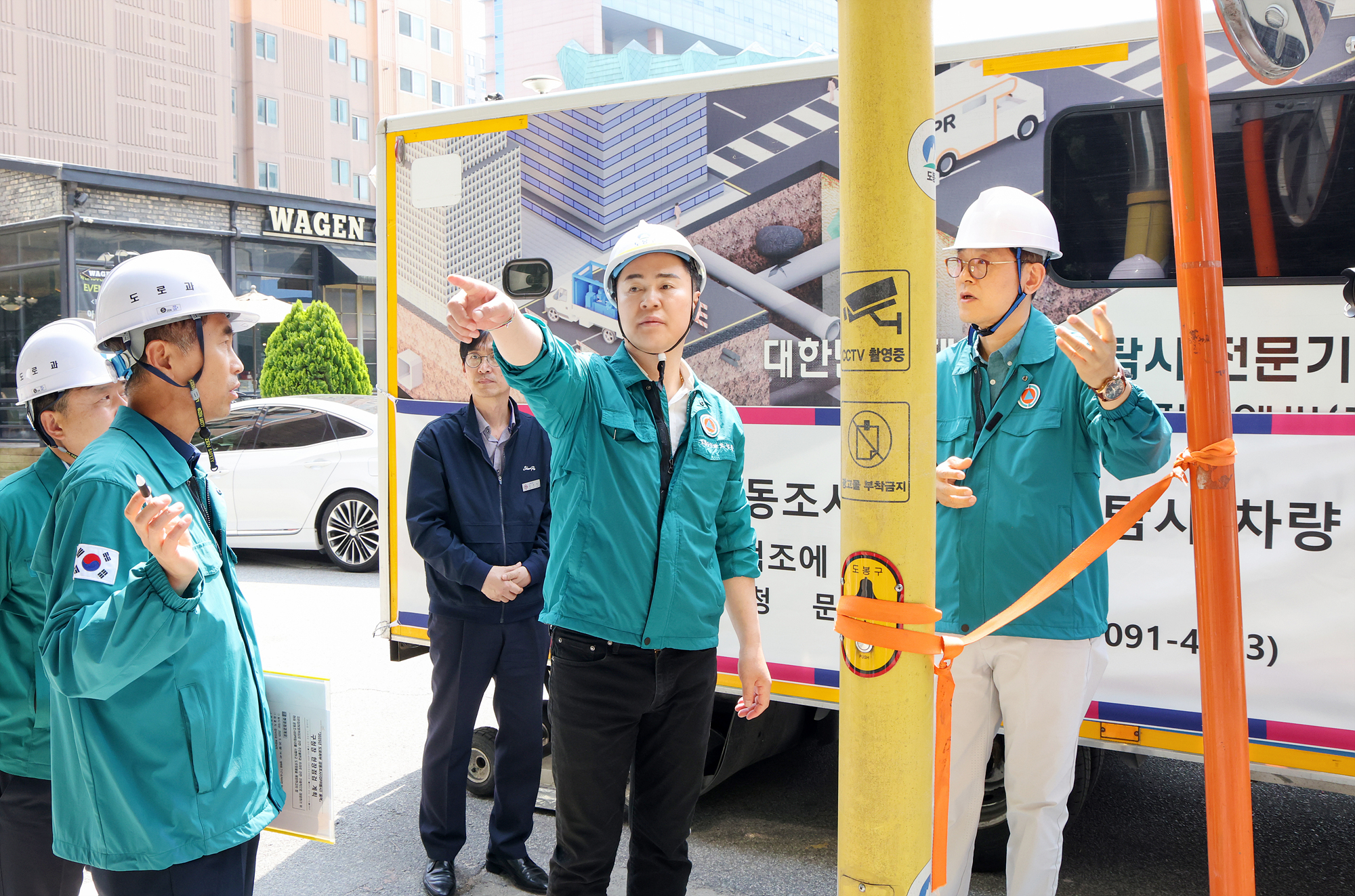 지반침하예방 현장점검 해당 이미지 입니다