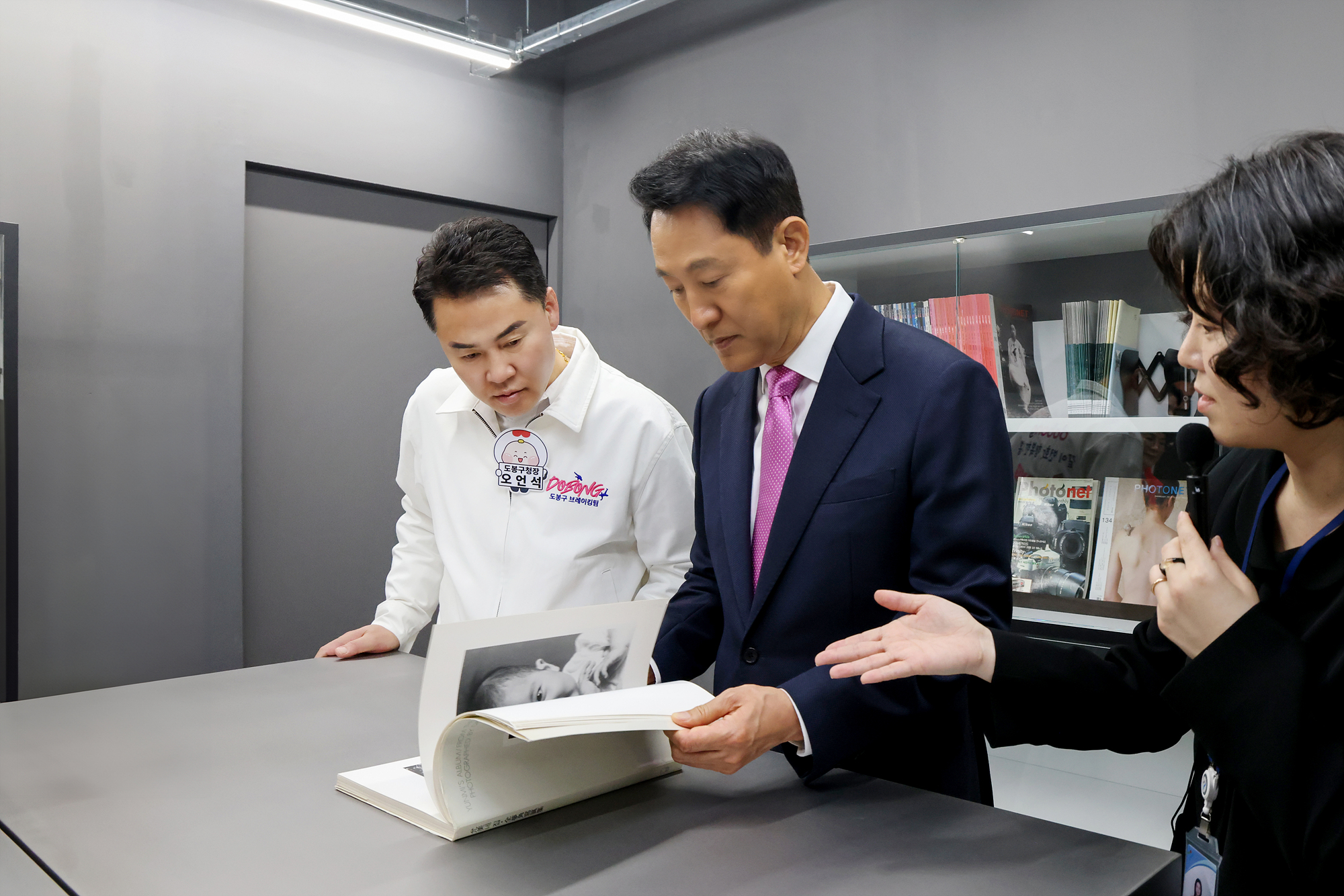 서울시립사진미술관 개관식 해당 이미지 입니다