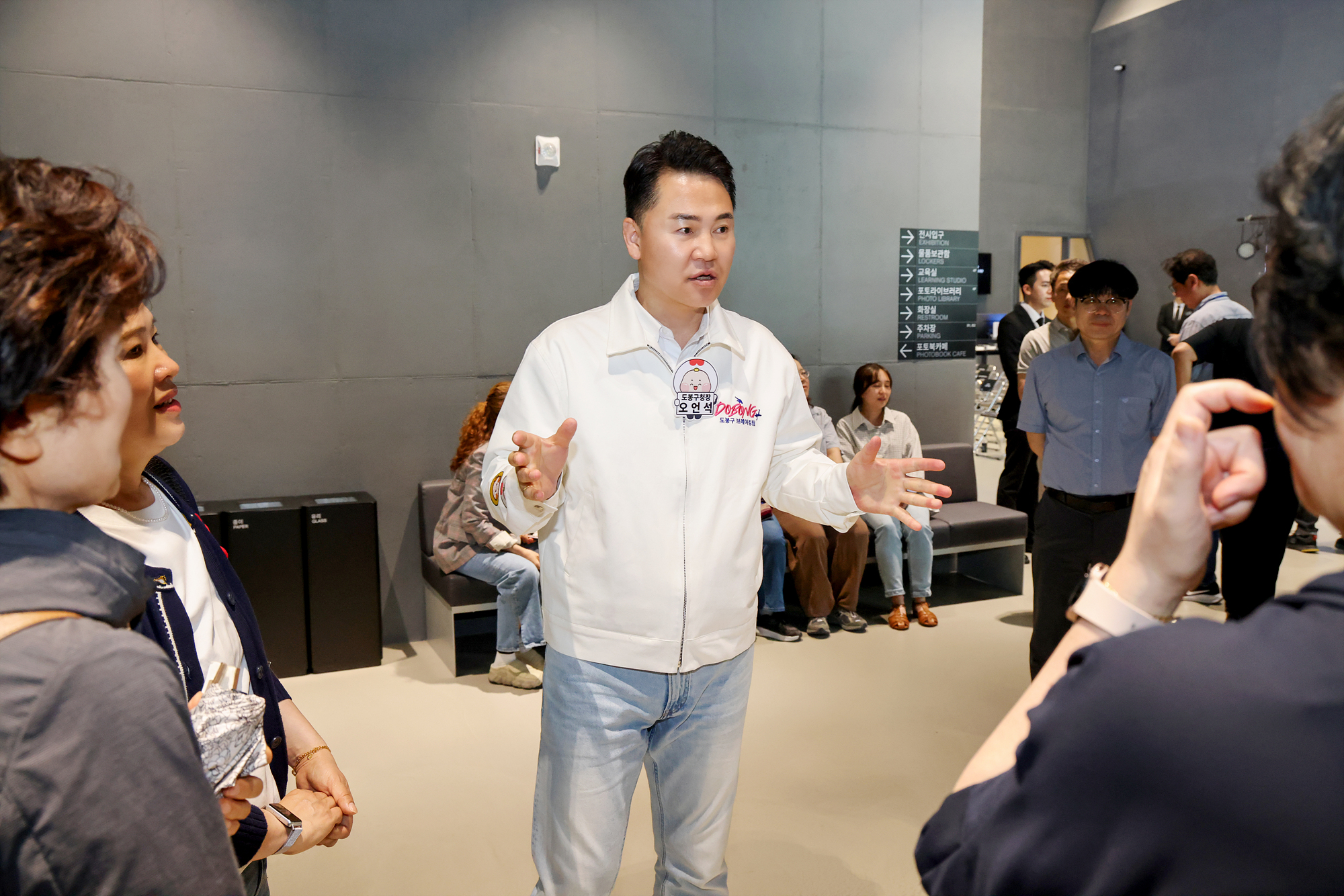 서울시립사진미술관 개관식 해당 이미지 입니다
