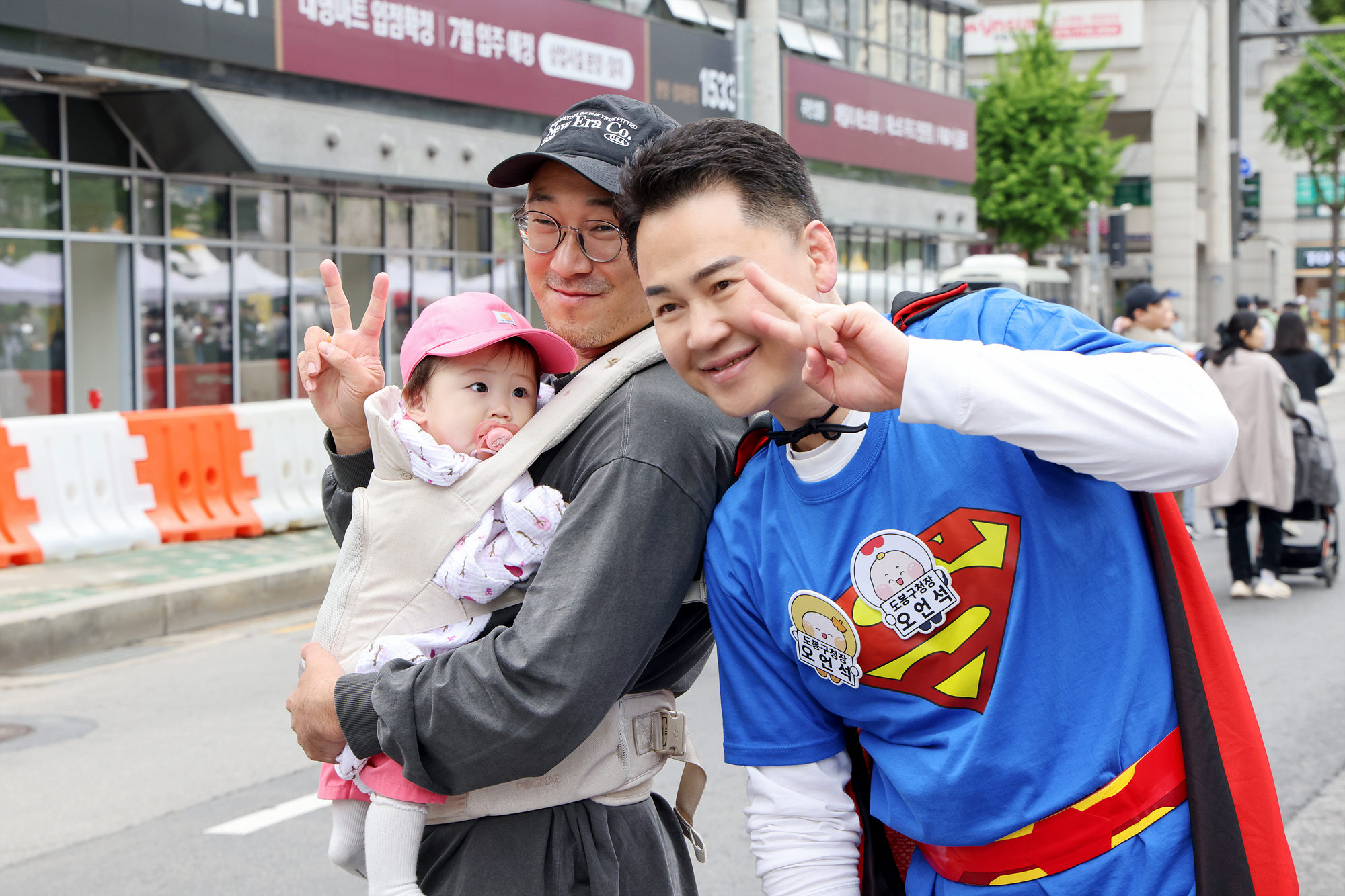 2025 도봉구 어린이날 축제 -2