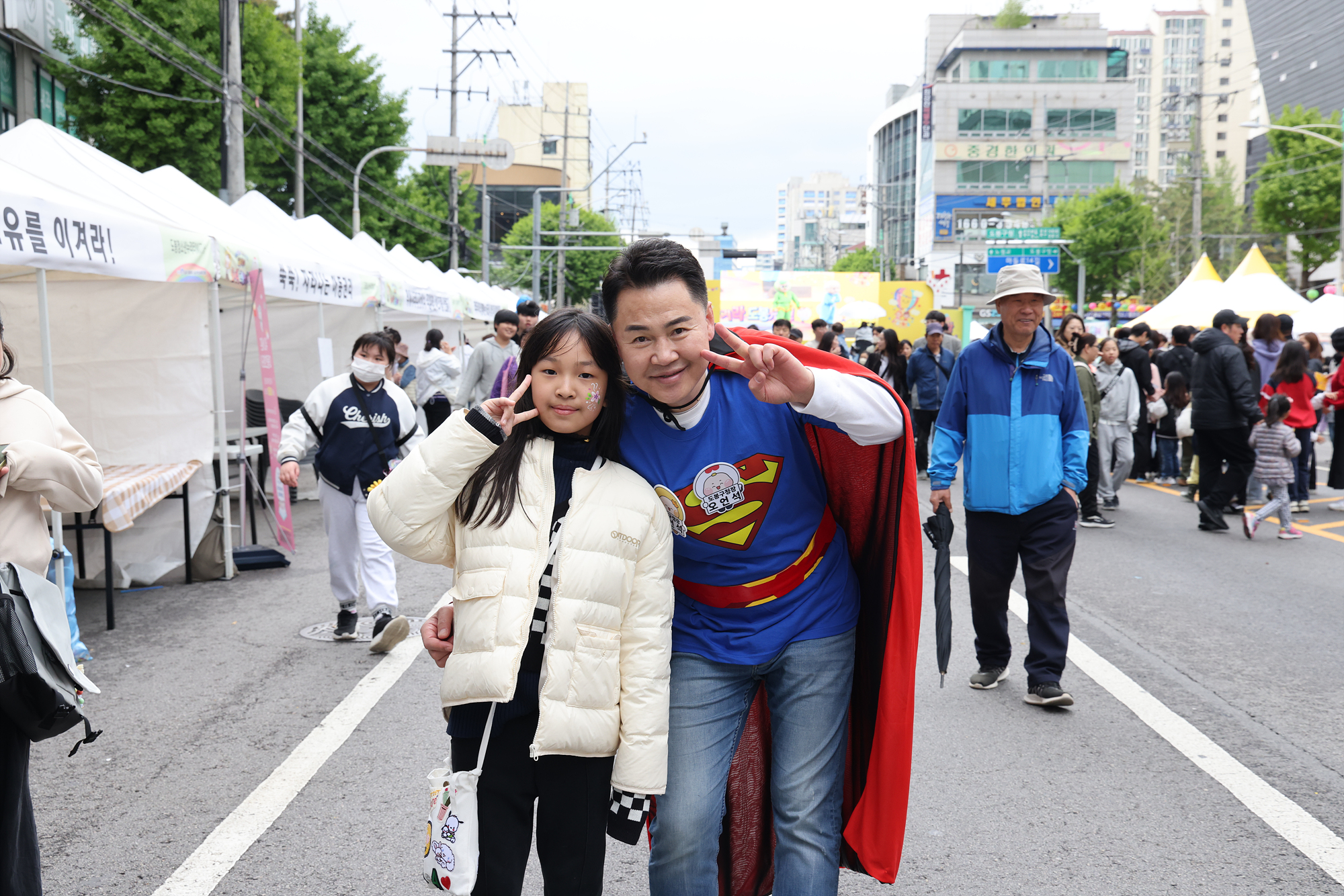 2025 도봉구 어린이날 축제 -3 (사진 찾기)