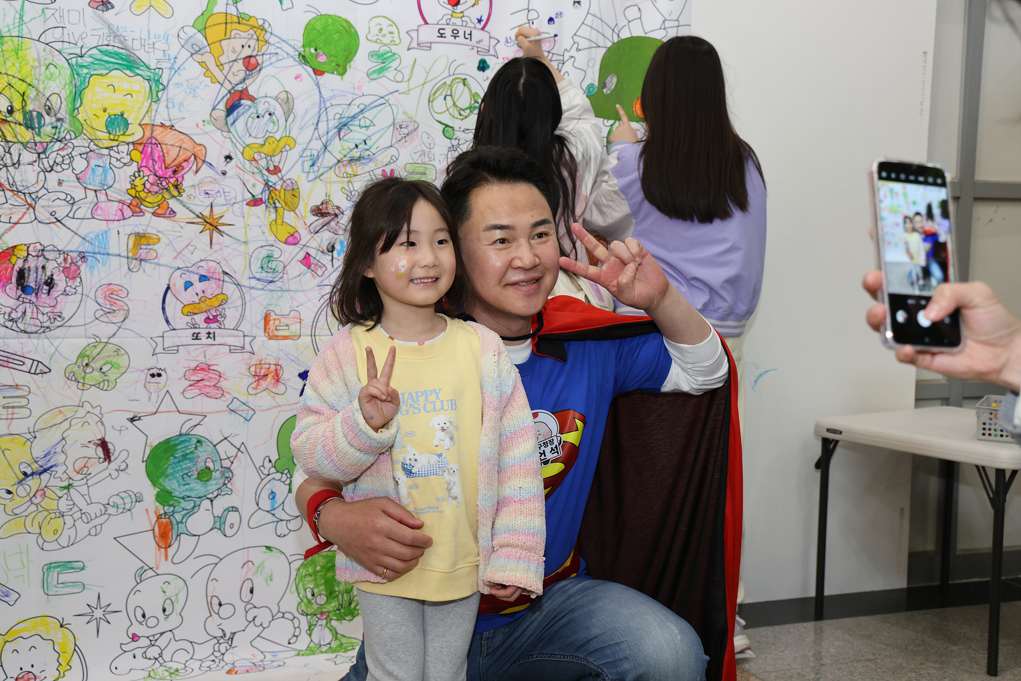 2025 도봉구 어린이날 축제 -3 (사진 찾기)