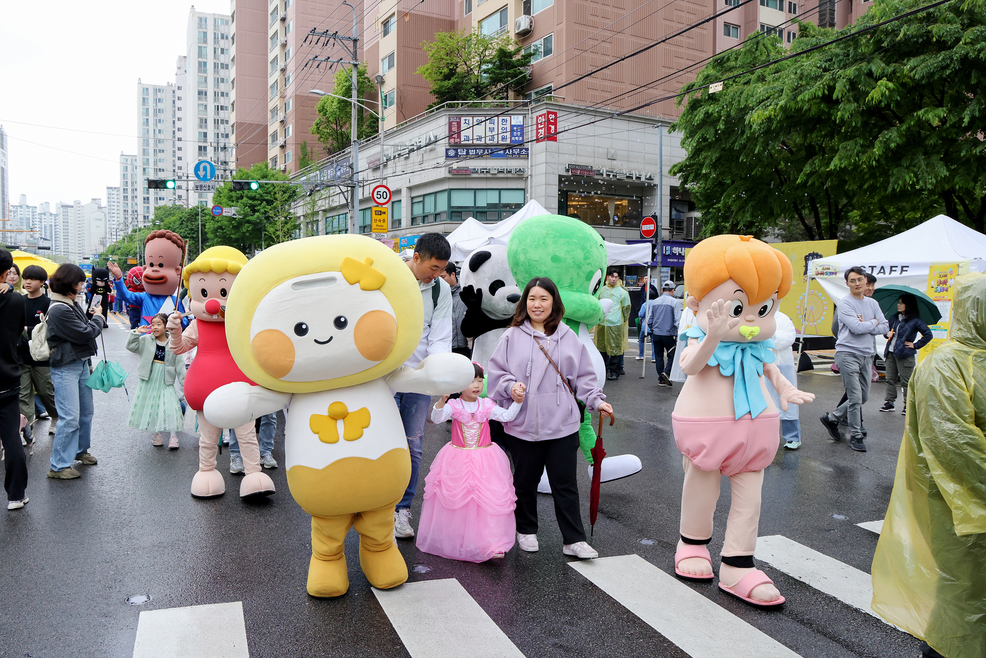 2025 도봉구 어린이날 축제 -1