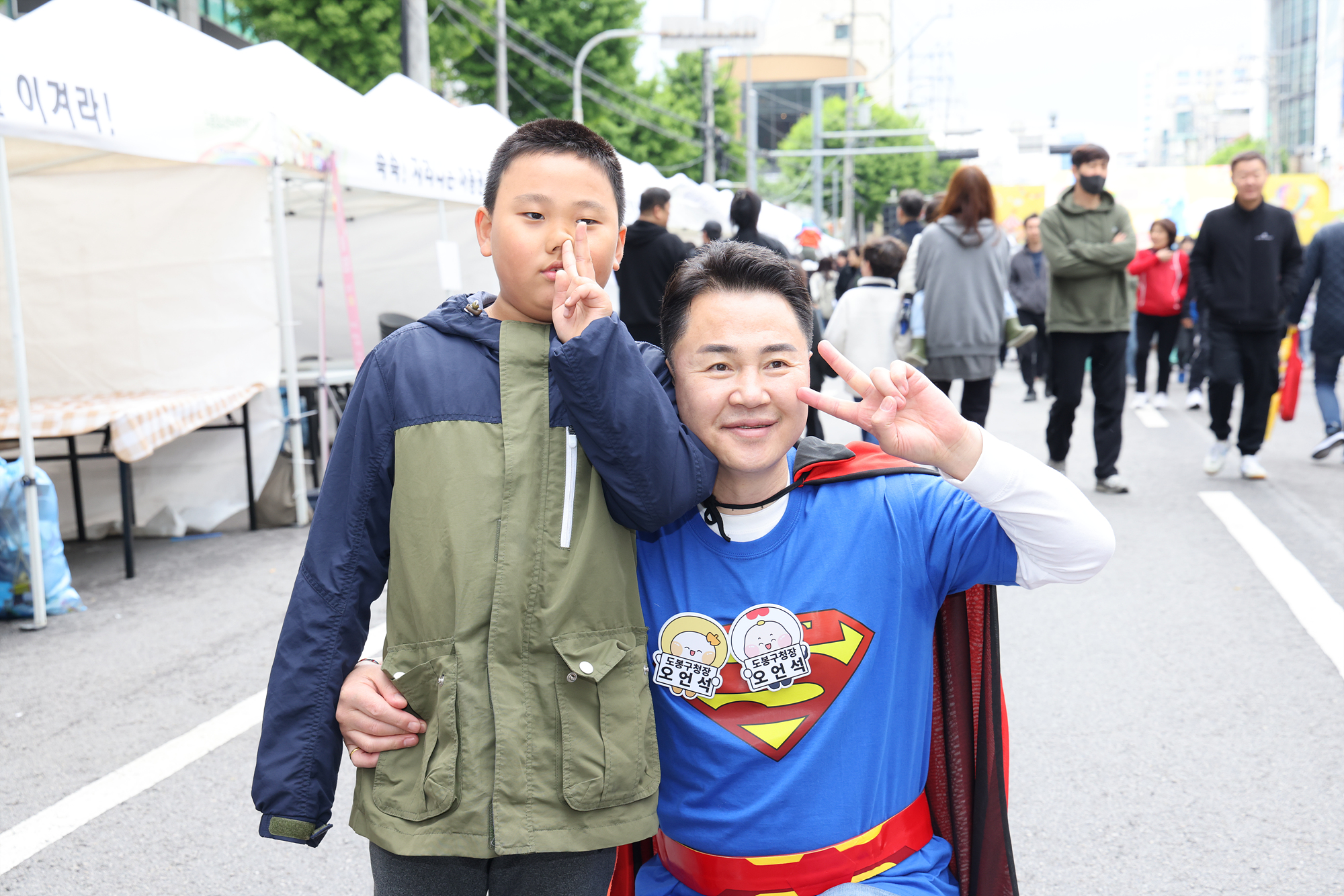 2025 도봉구 어린이날 축제 -3 (사진 찾기)