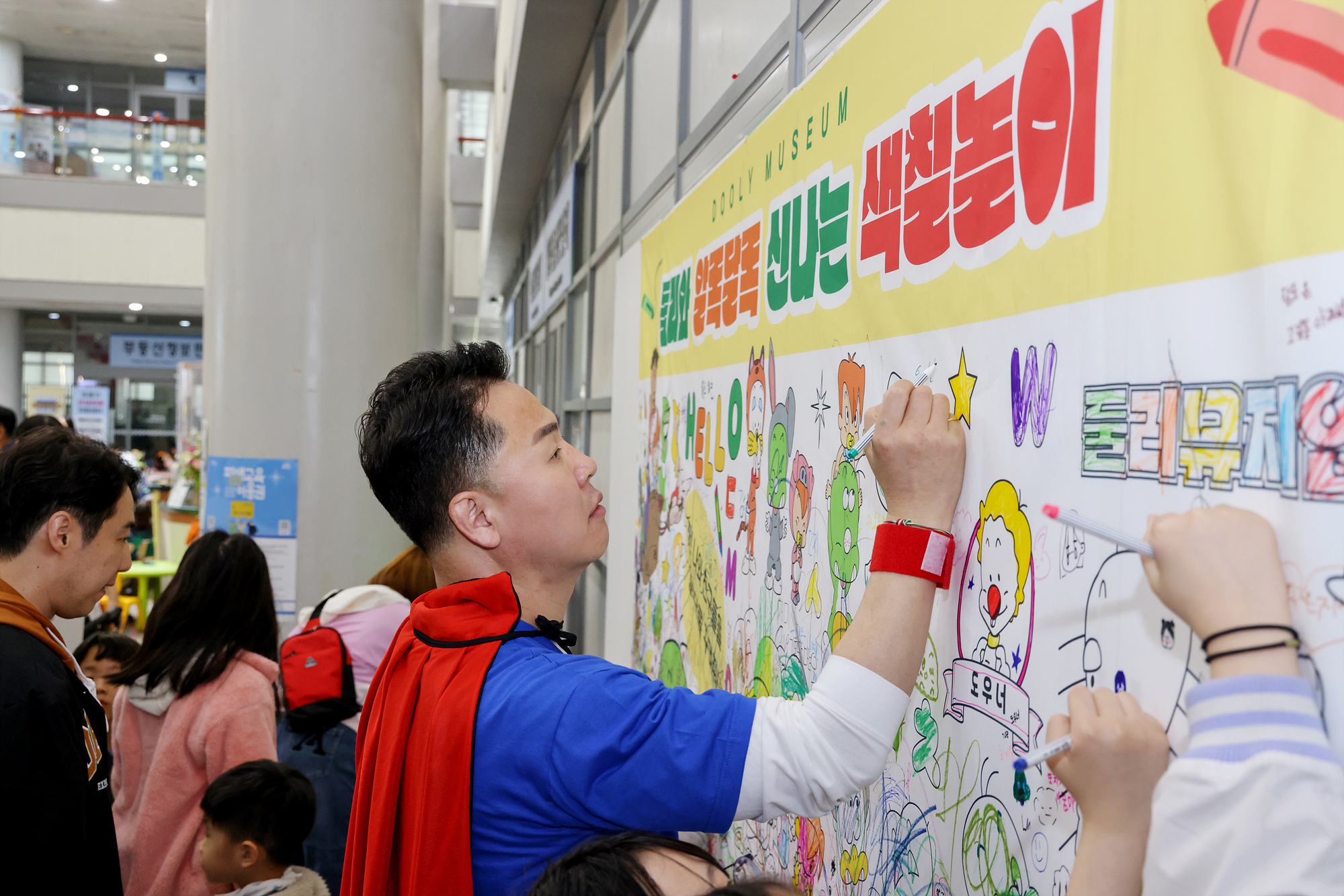 2025 도봉구 어린이날 축제 -2