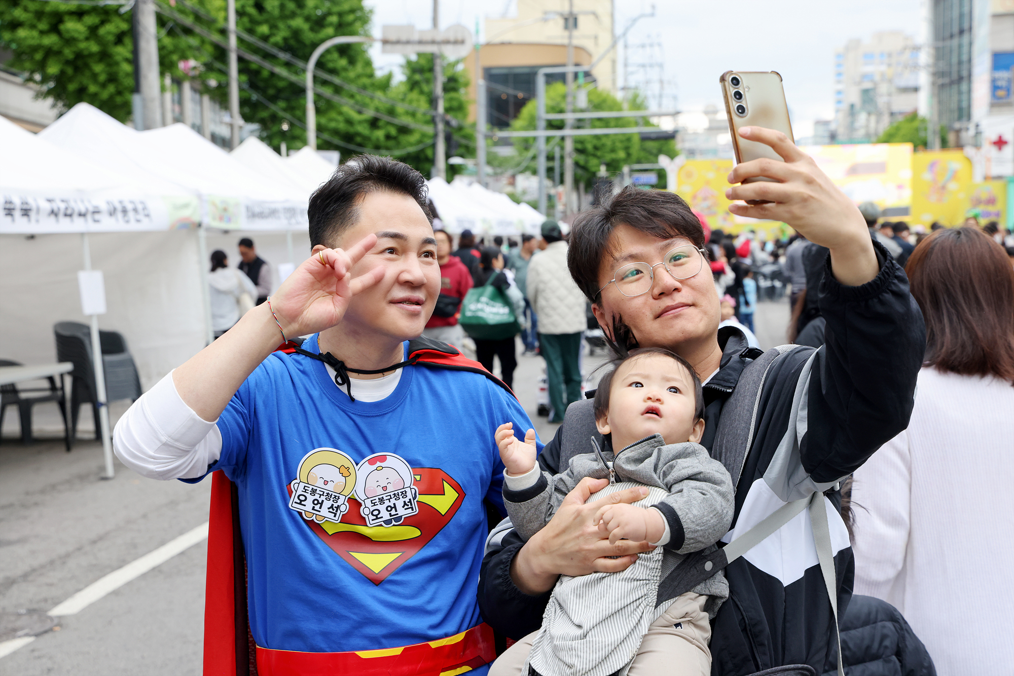 2025 도봉구 어린이날 축제 -2