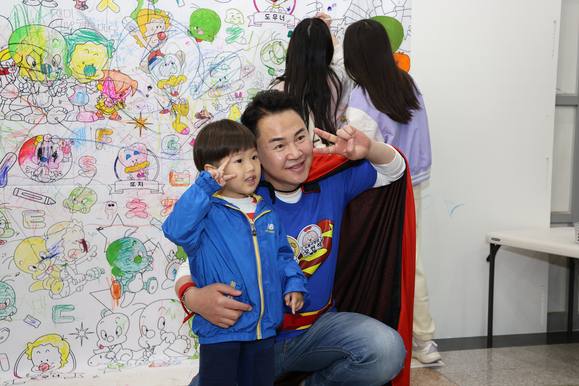 2025 도봉구 어린이날 축제 -3 (사진 찾기)