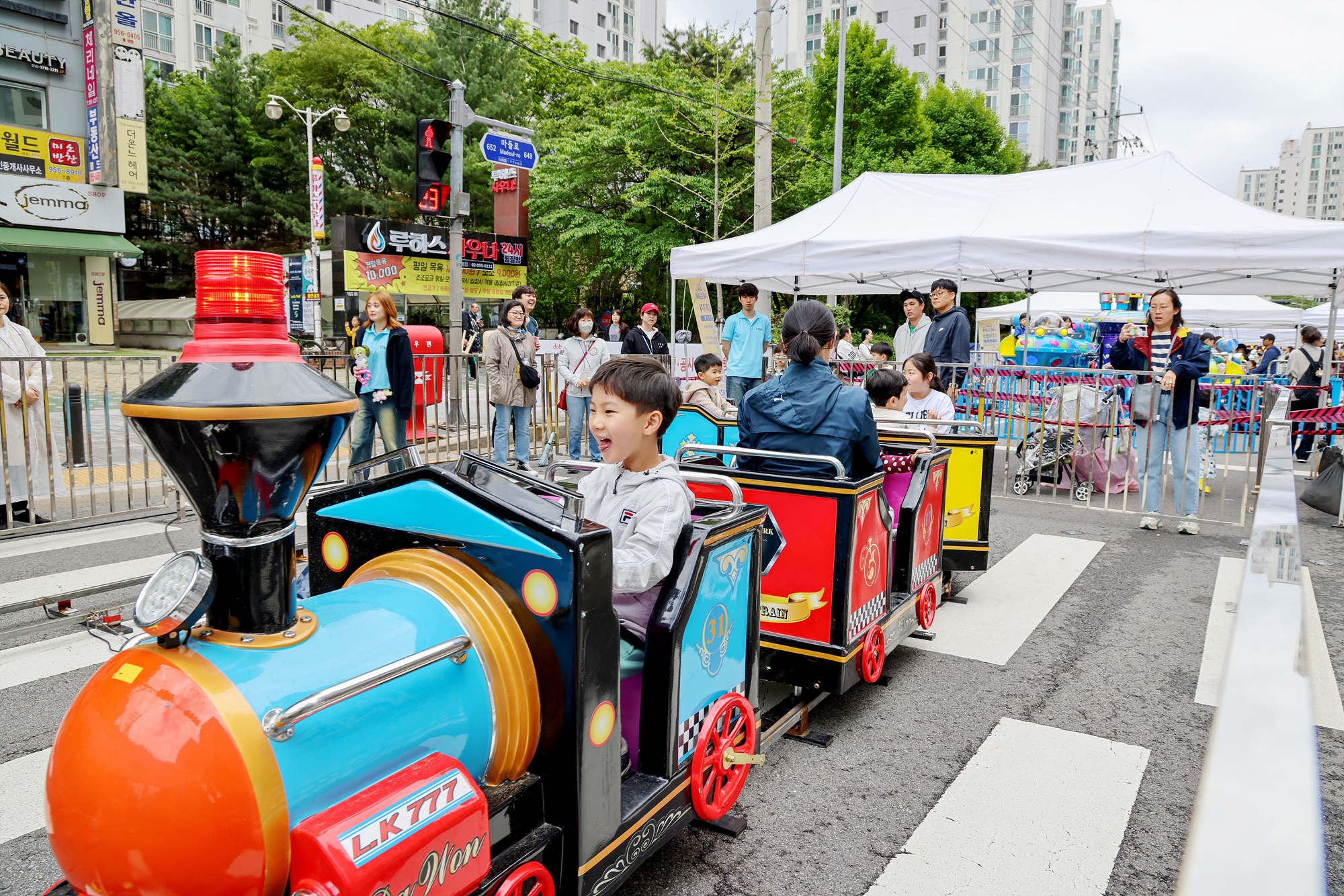 2025 도봉구 어린이날 축제 -1