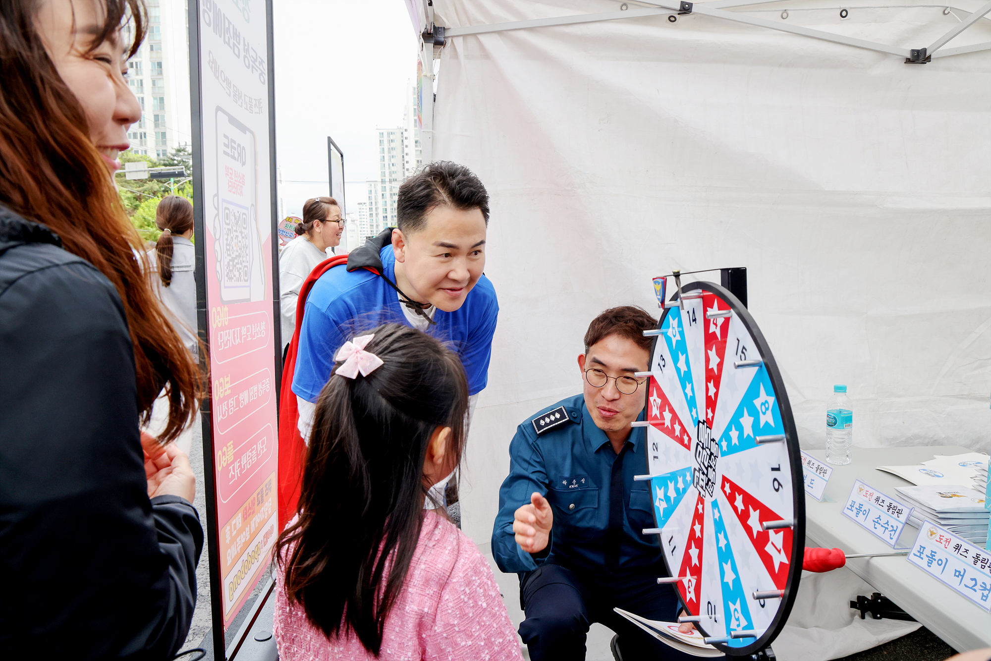 2025 도봉구 어린이날 축제 -2