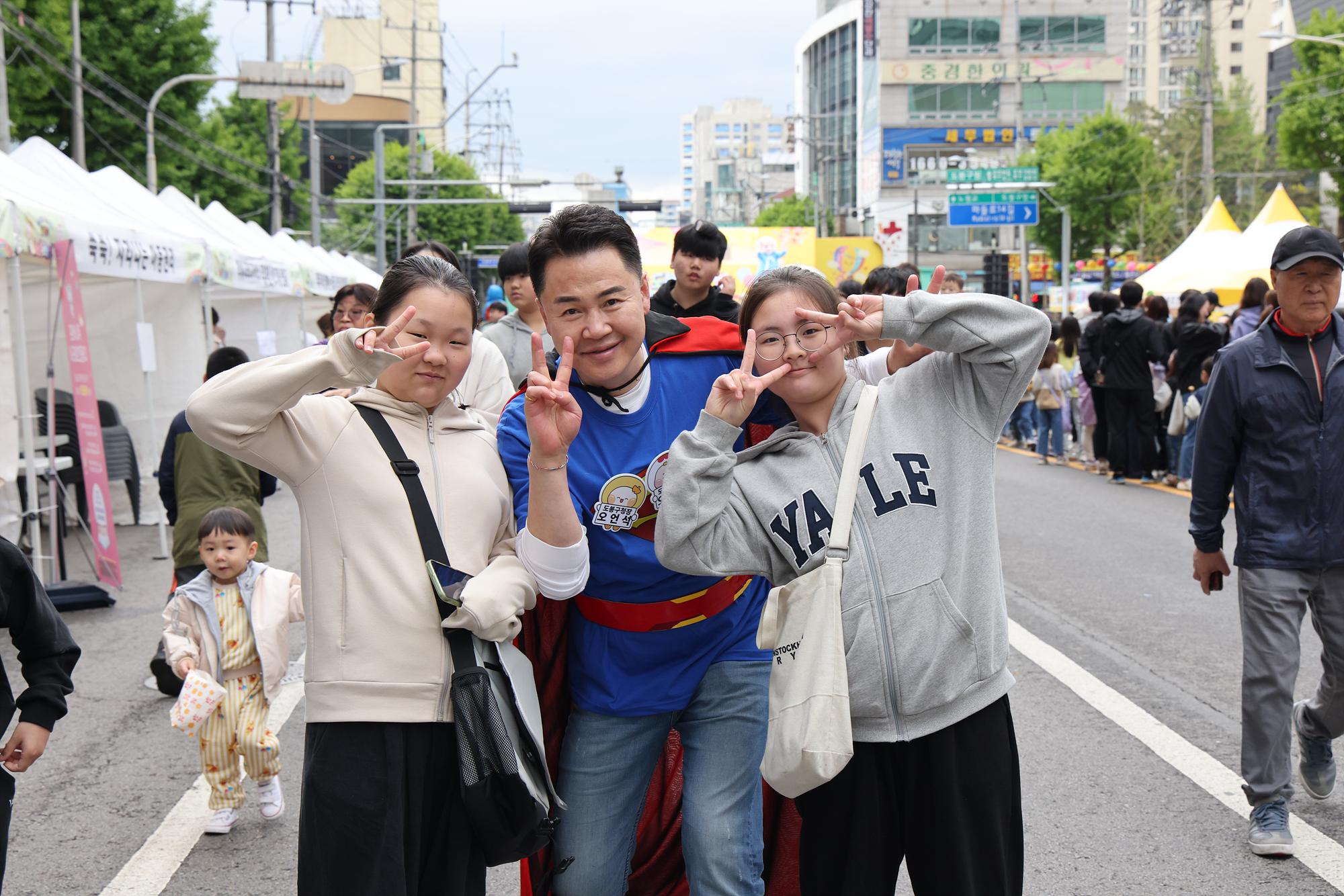 2025 도봉구 어린이날 축제 -3 (사진 찾기)
