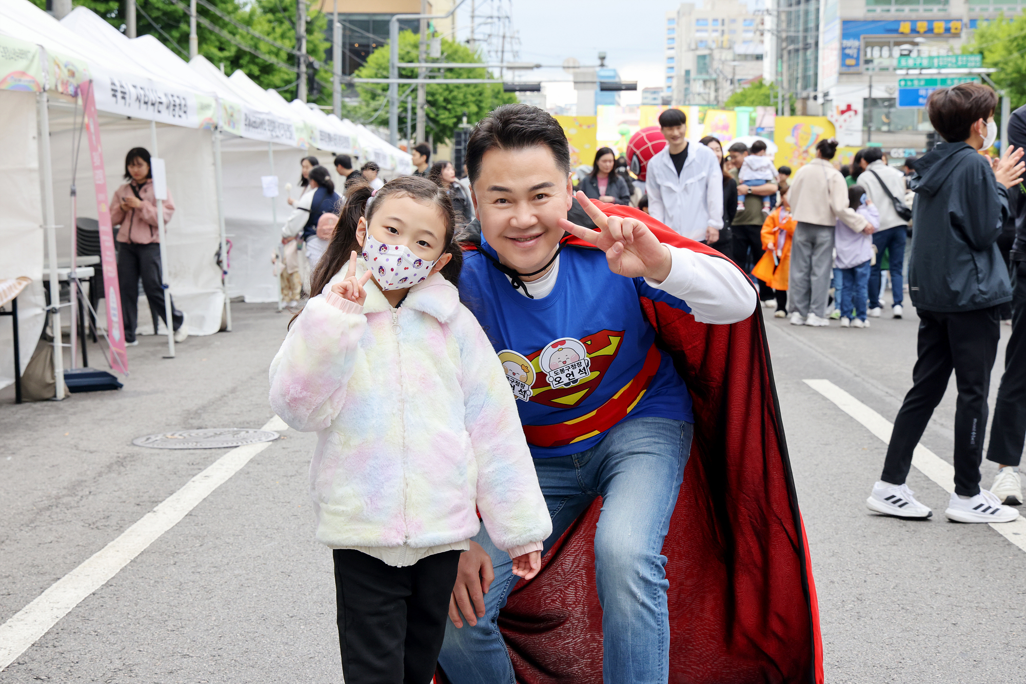 2025 도봉구 어린이날 축제 -2