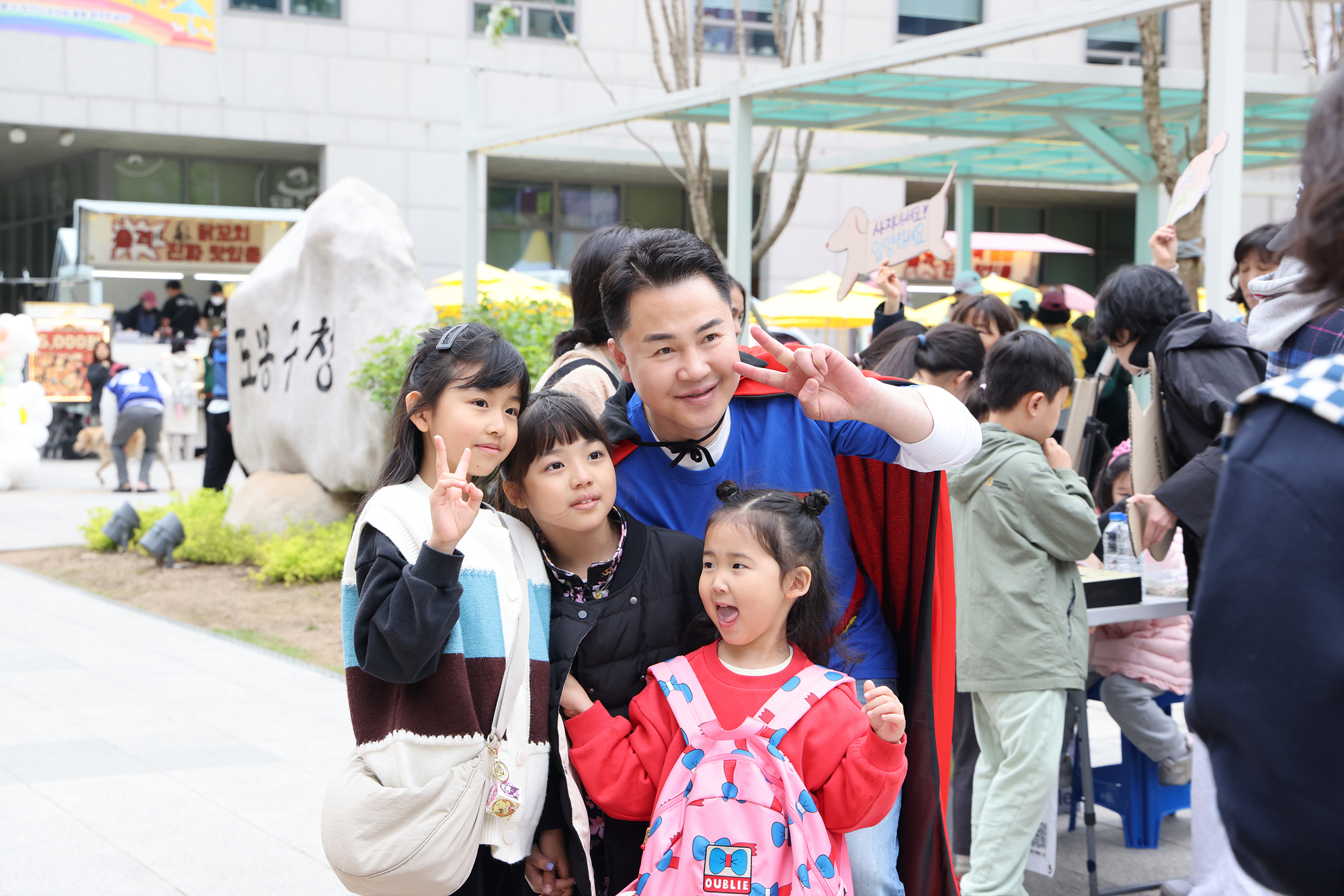 2025 도봉구 어린이날 축제 -2