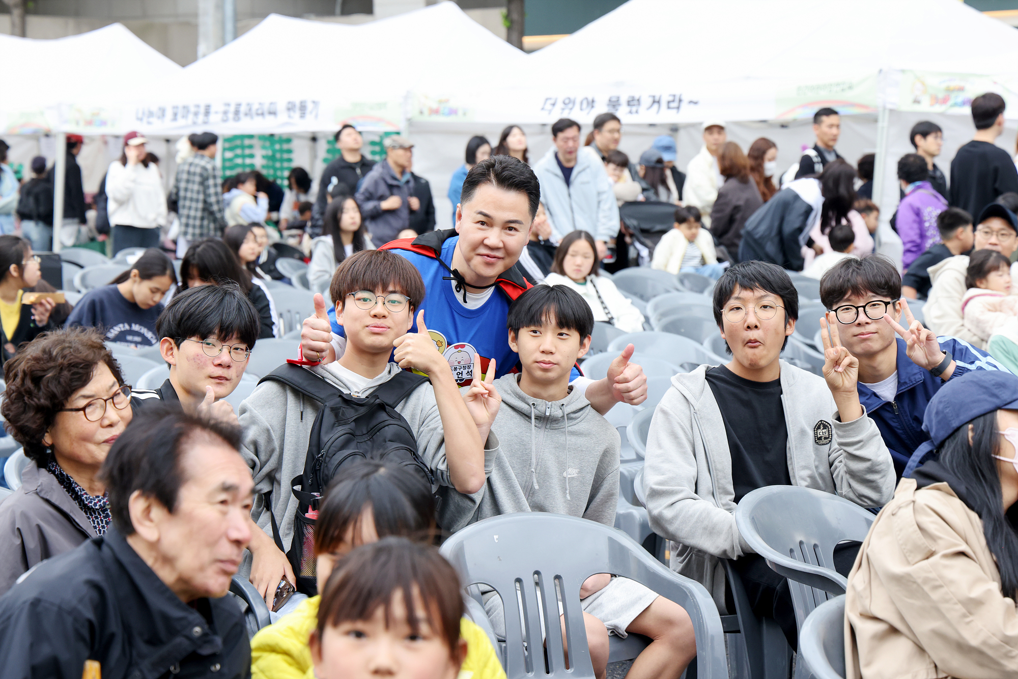 2025 도봉구 어린이날 축제 -2