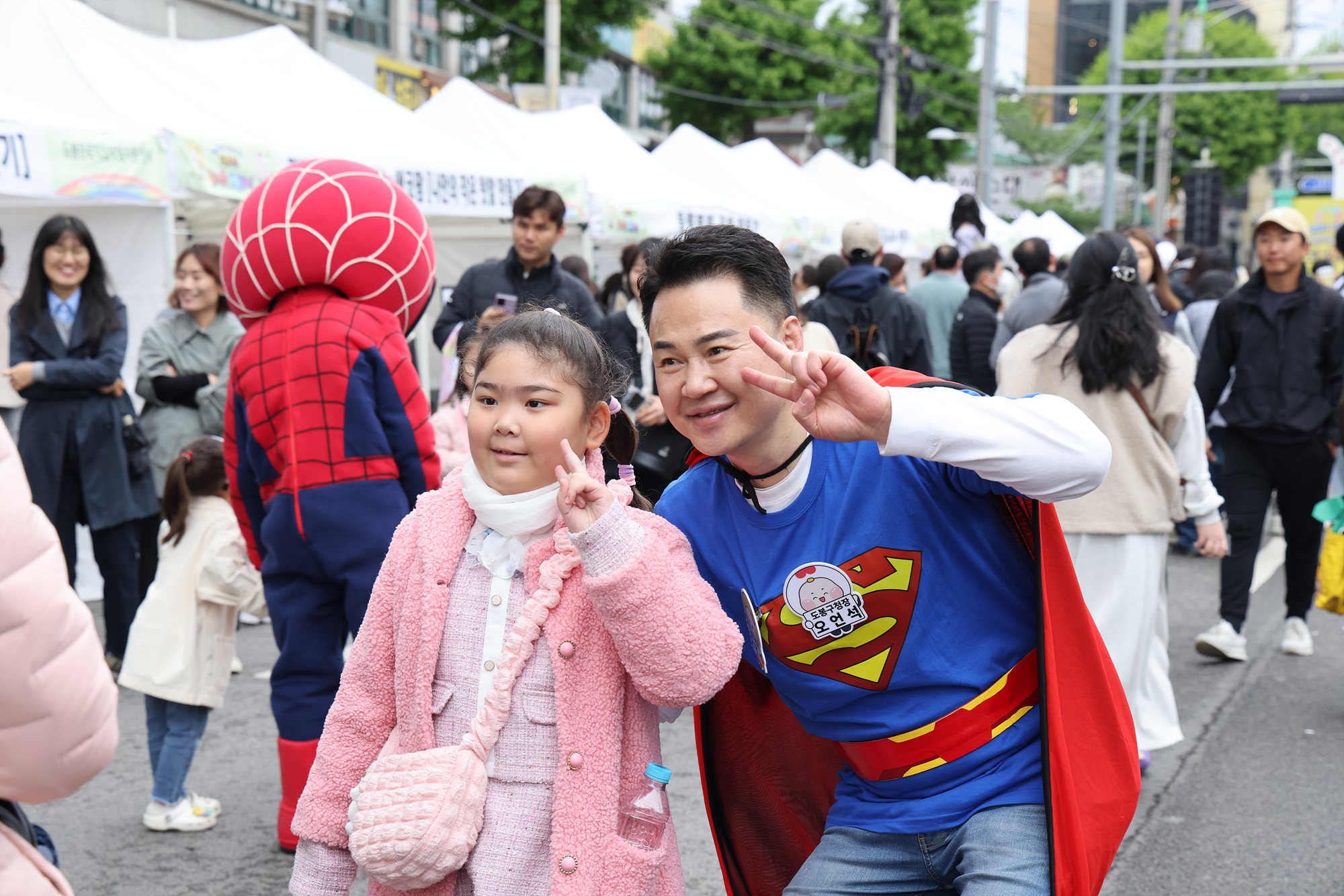 2025 도봉구 어린이날 축제 -3 (사진 찾기)