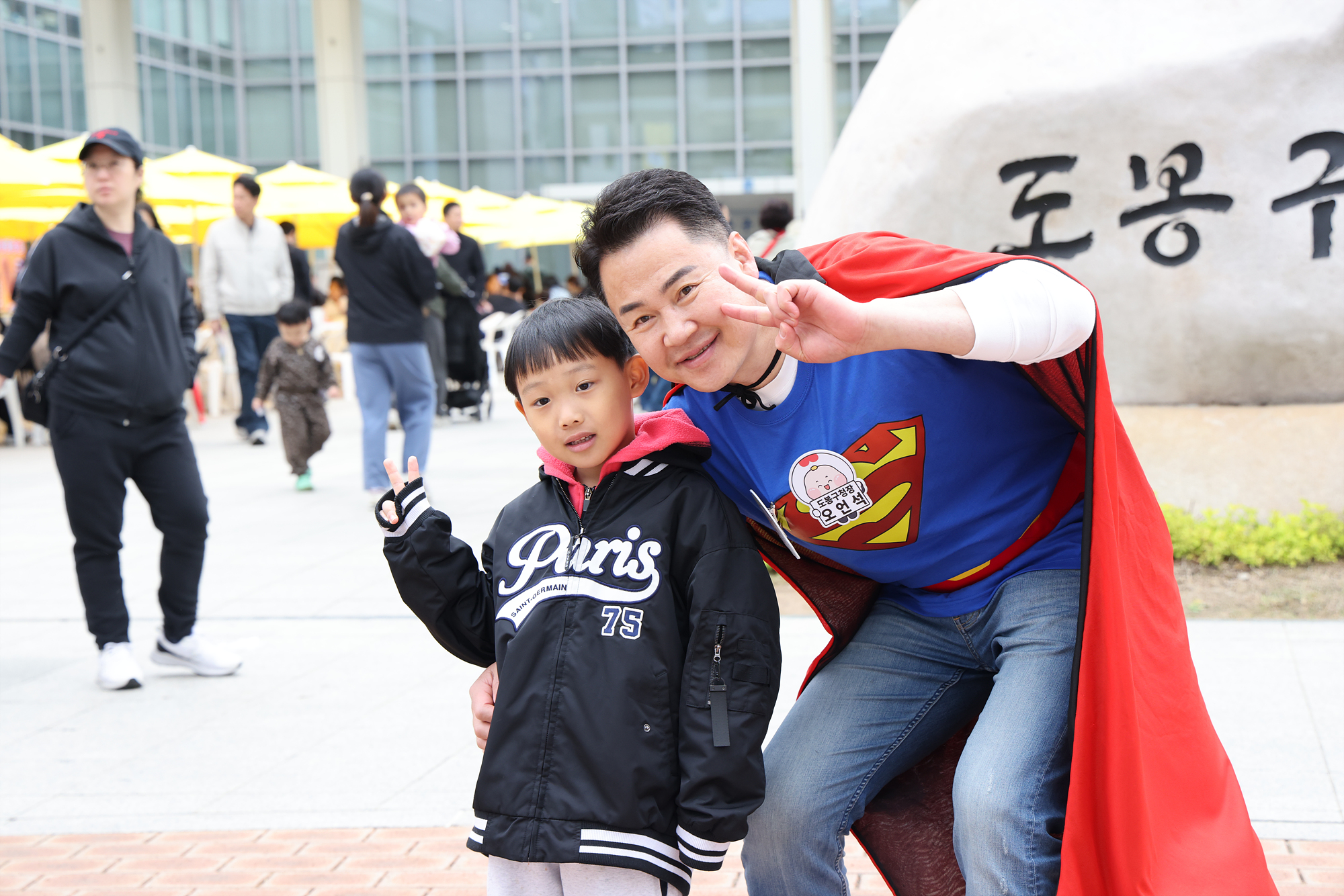 2025 도봉구 어린이날 축제 -3 (사진 찾기)