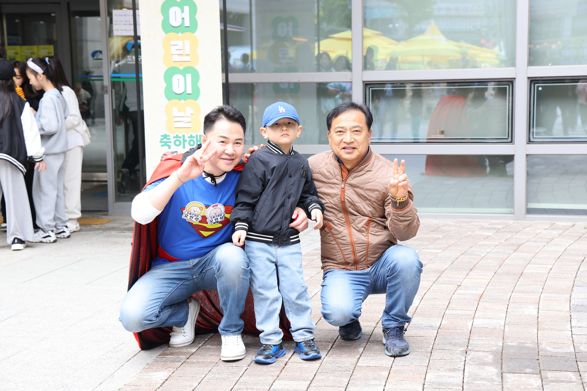 2025 도봉구 어린이날 축제 -3 (사진 찾기)