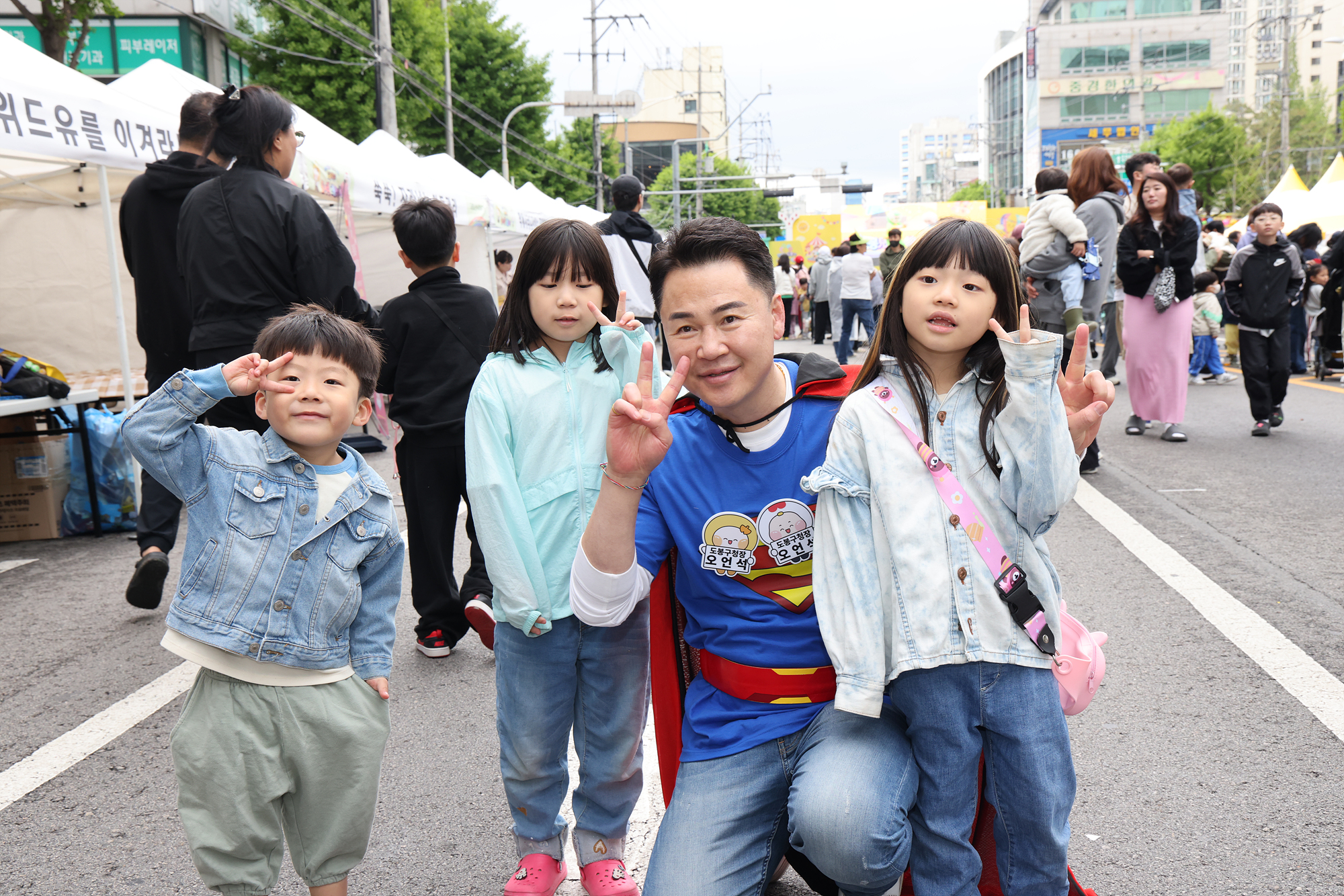 2025 도봉구 어린이날 축제 -3 (사진 찾기)