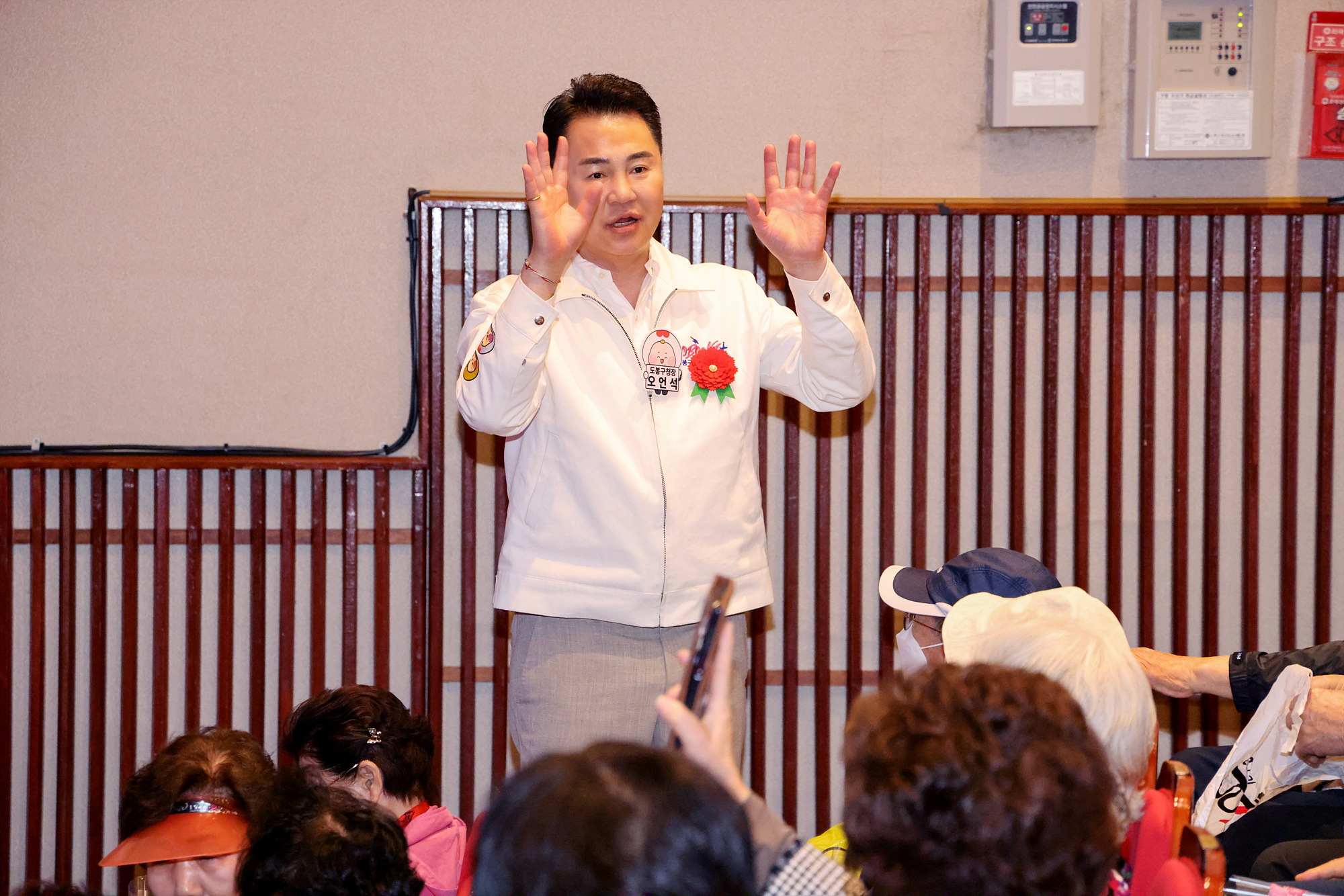 창동 청춘만세 어버이날 행사