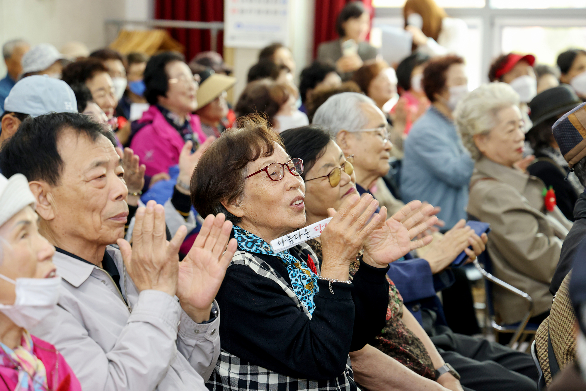 어버이날 행사(쌍문동 어르신복지관)