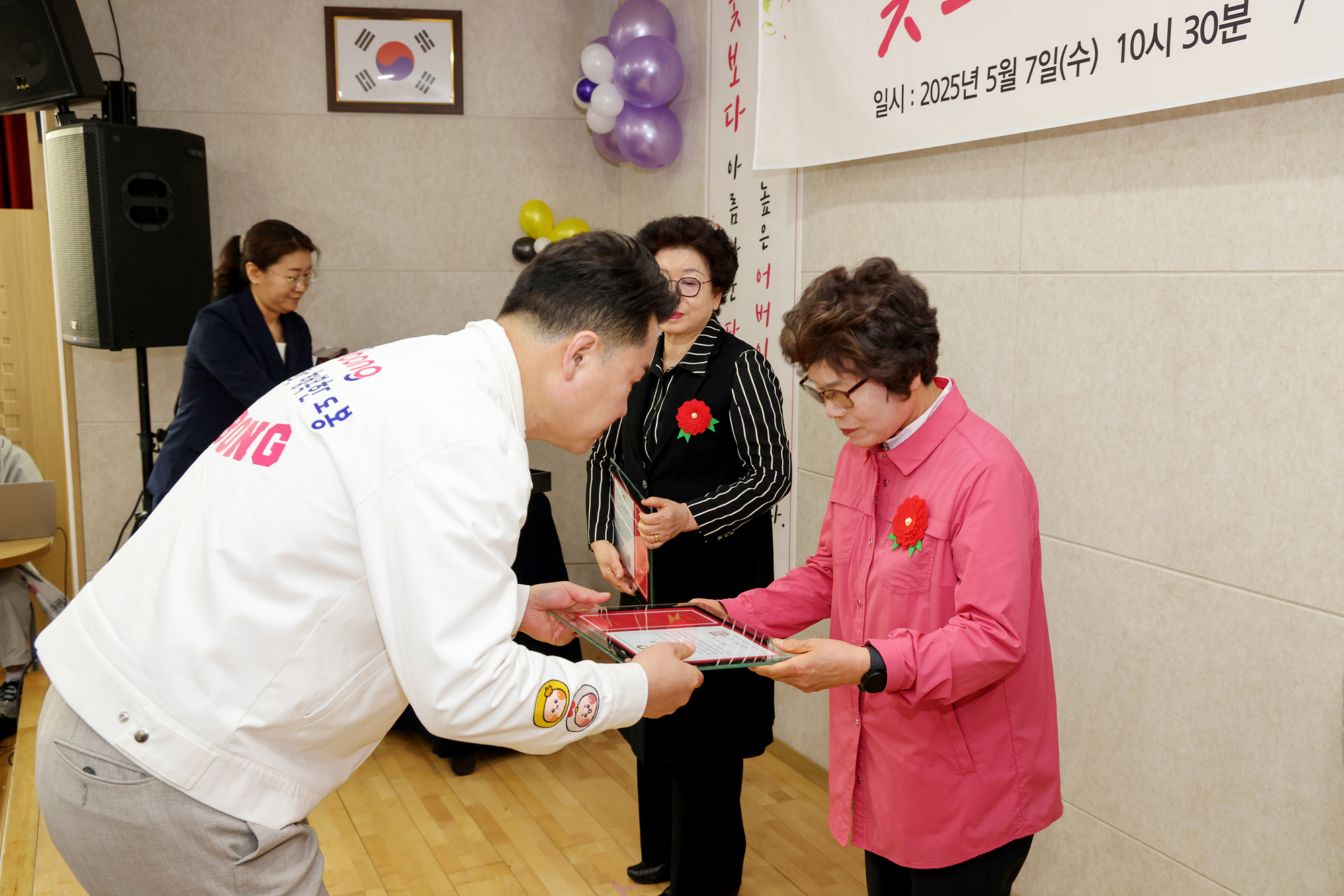 어버이날 행사(쌍문동 어르신복지관)