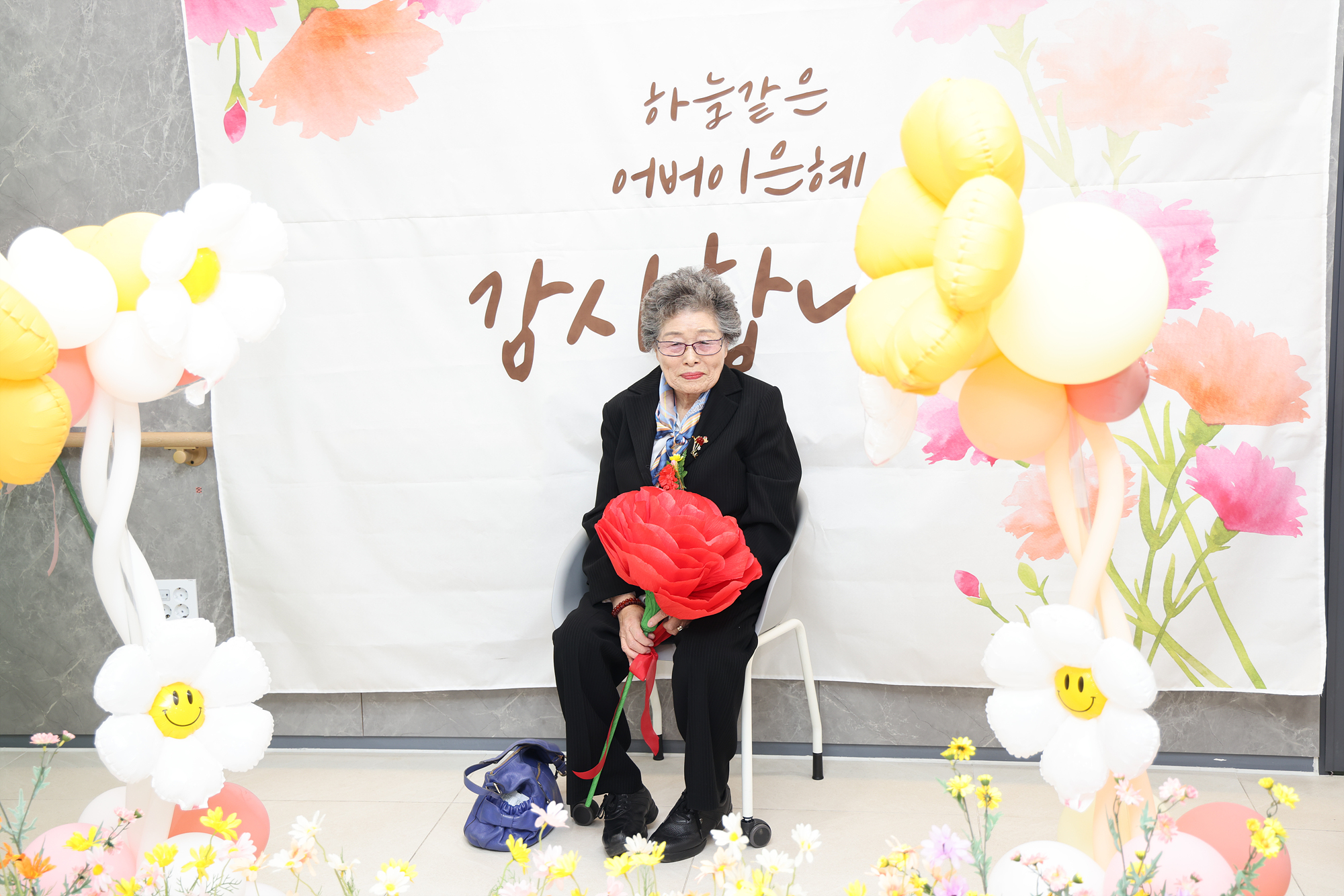 어버이날 행사(창동 어르신복지관)