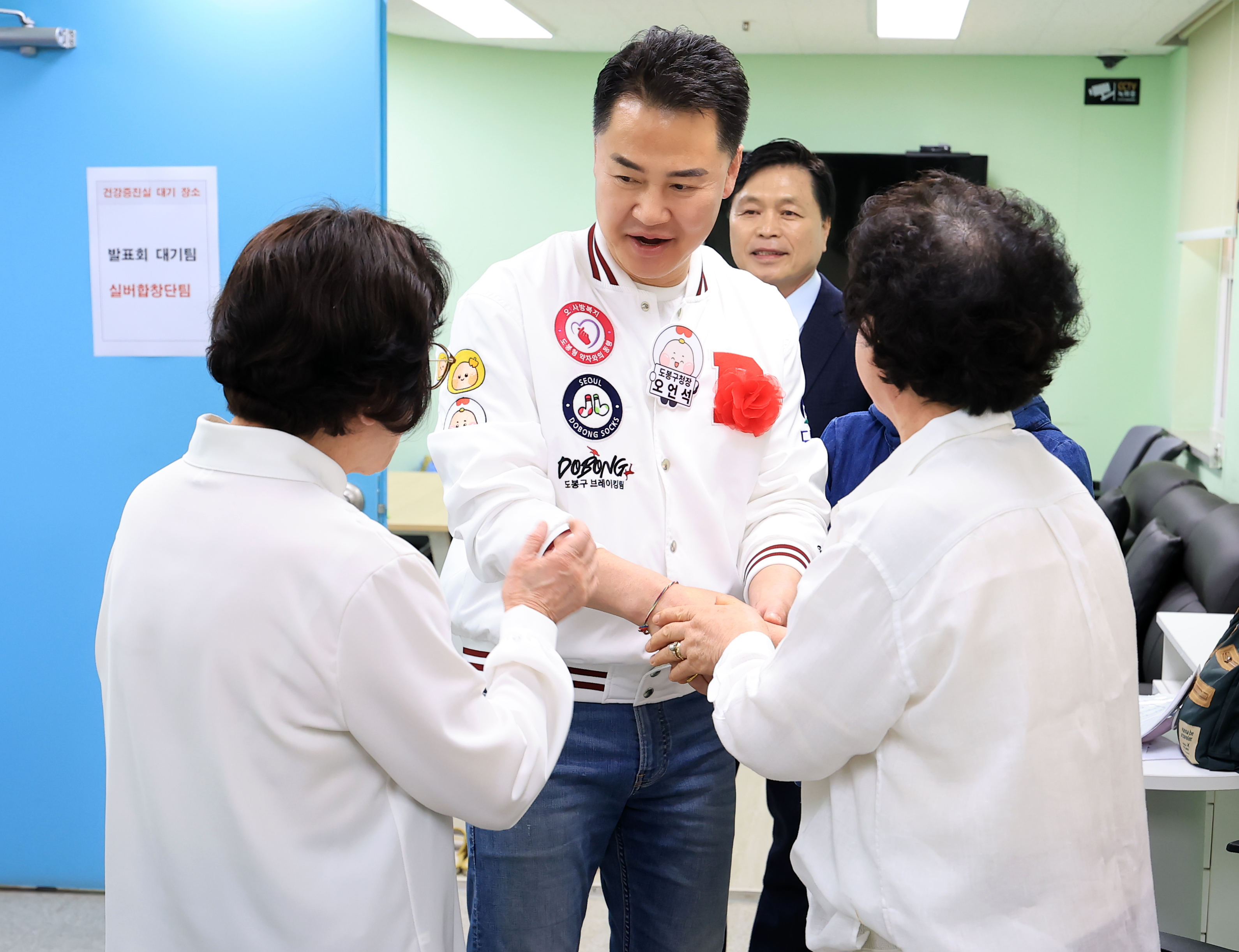 제53회 어버이날 기념행사(방학동어르신복지관)