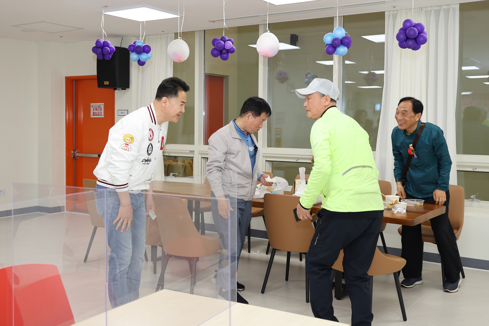 어버이날 행사(창동 어르신복지관)