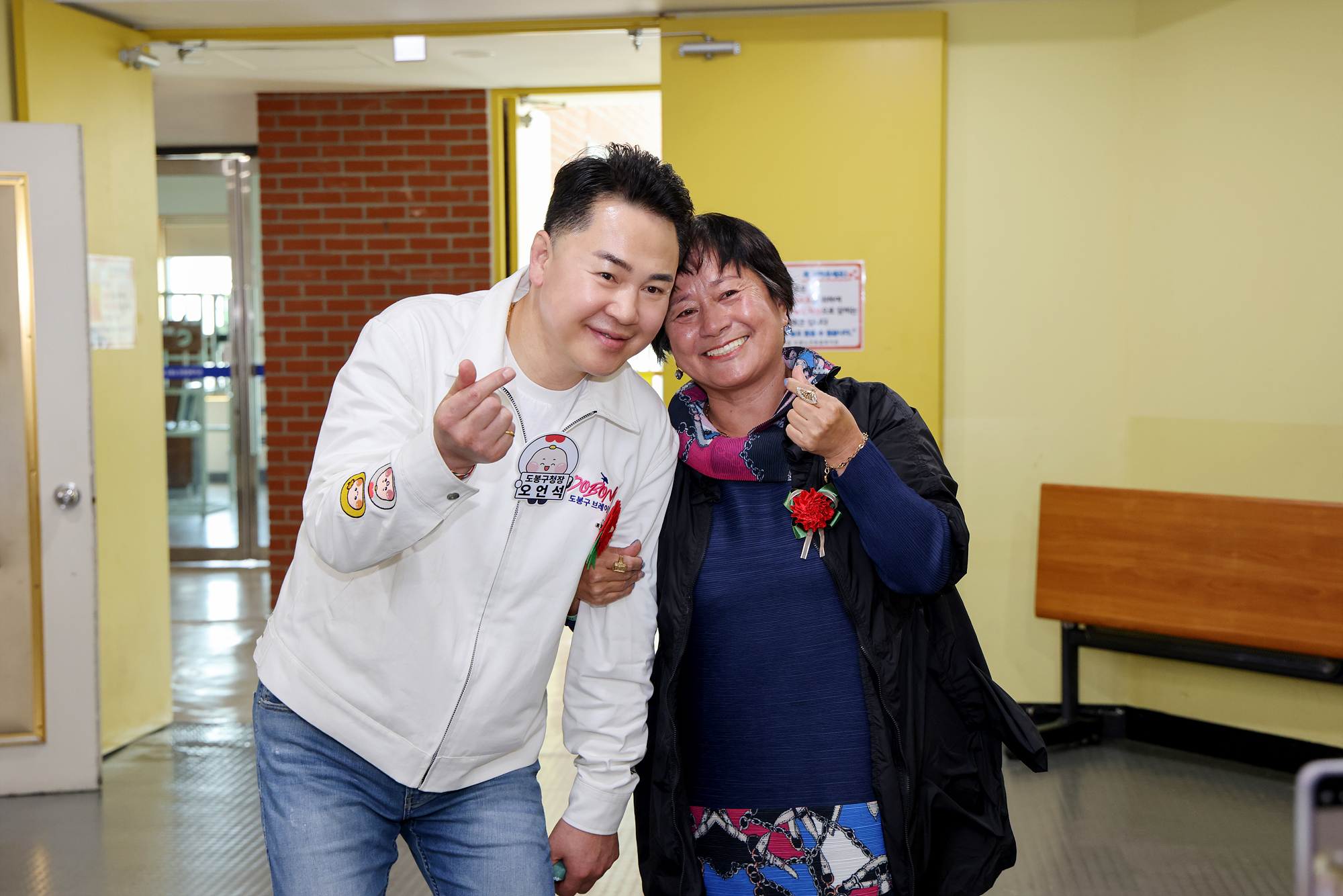 어버이날 행사(시립도봉노인종합복지관)