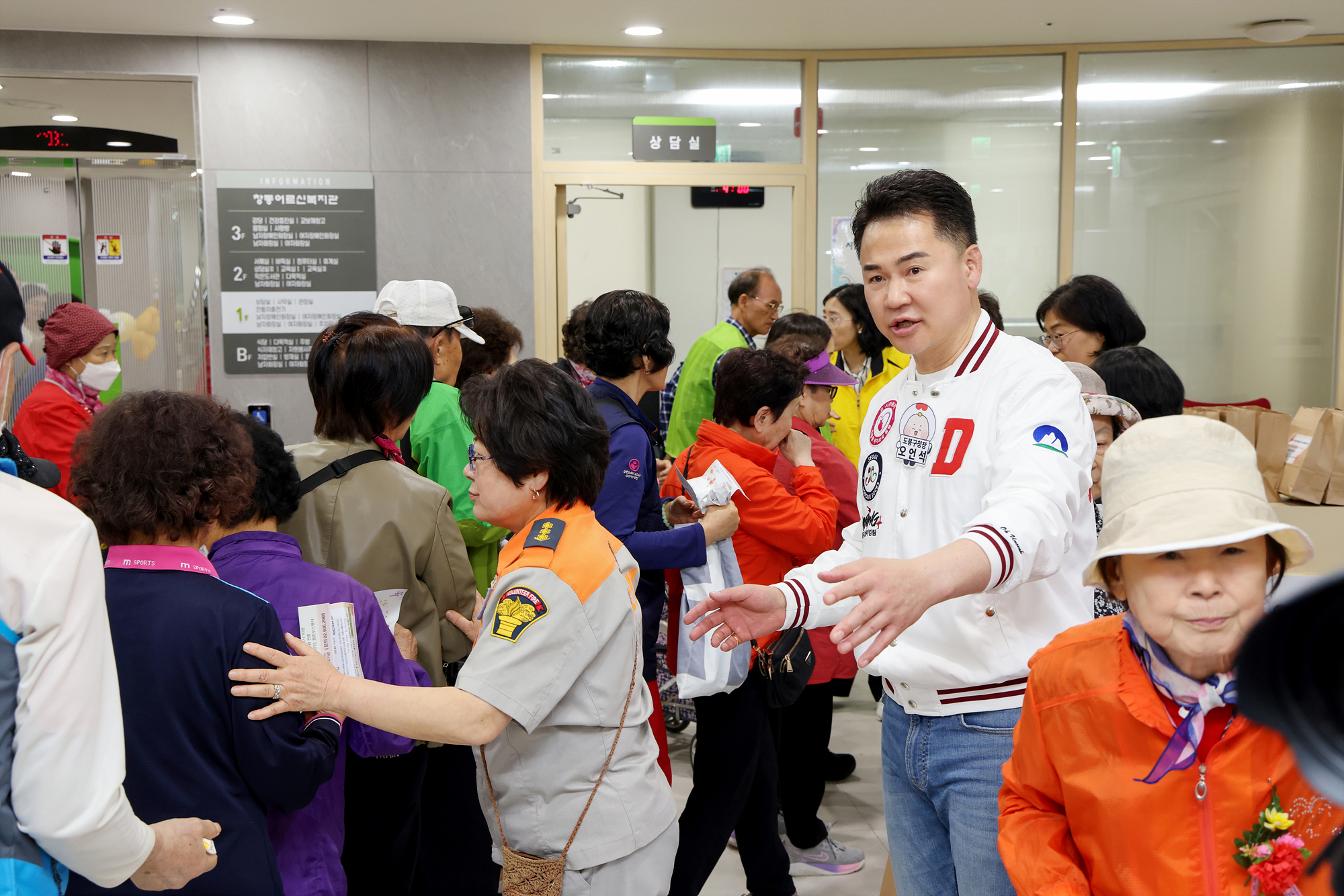 어버이날 행사(창동 어르신복지관)