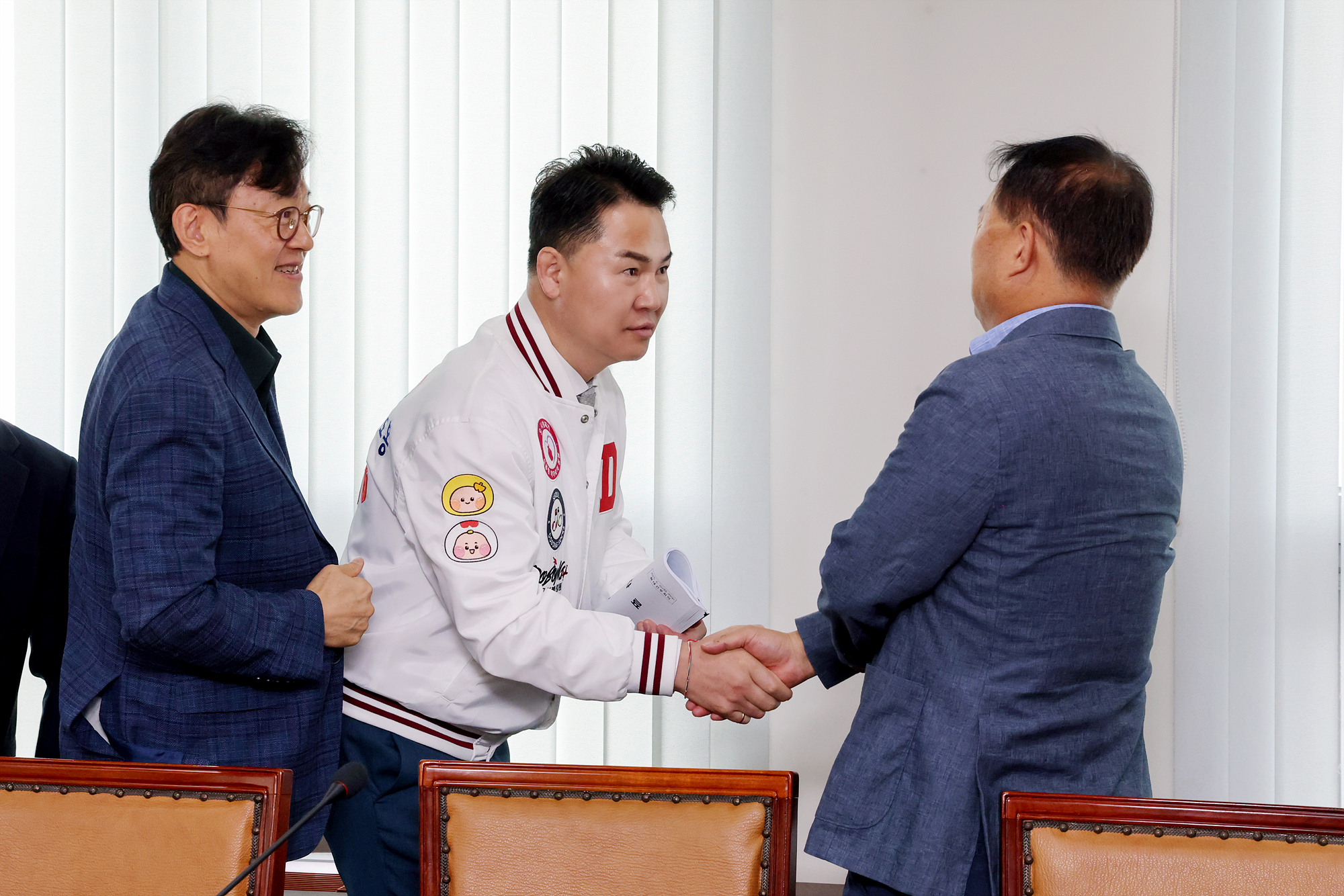 확대간부회의 해당 이미지 입니다