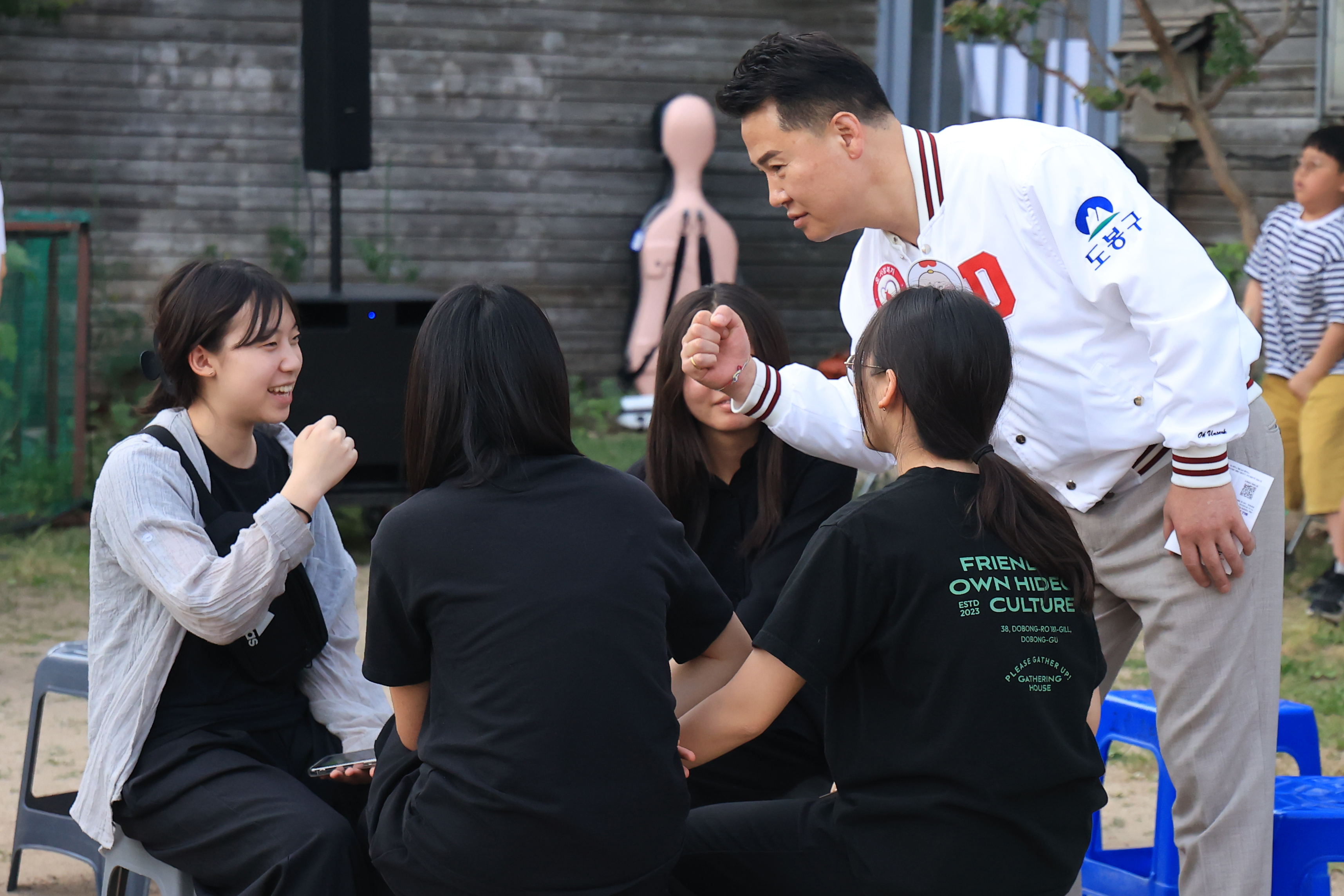 방학2동 청소년 마을식당 3주년 기념 행사 해당 이미지 입니다