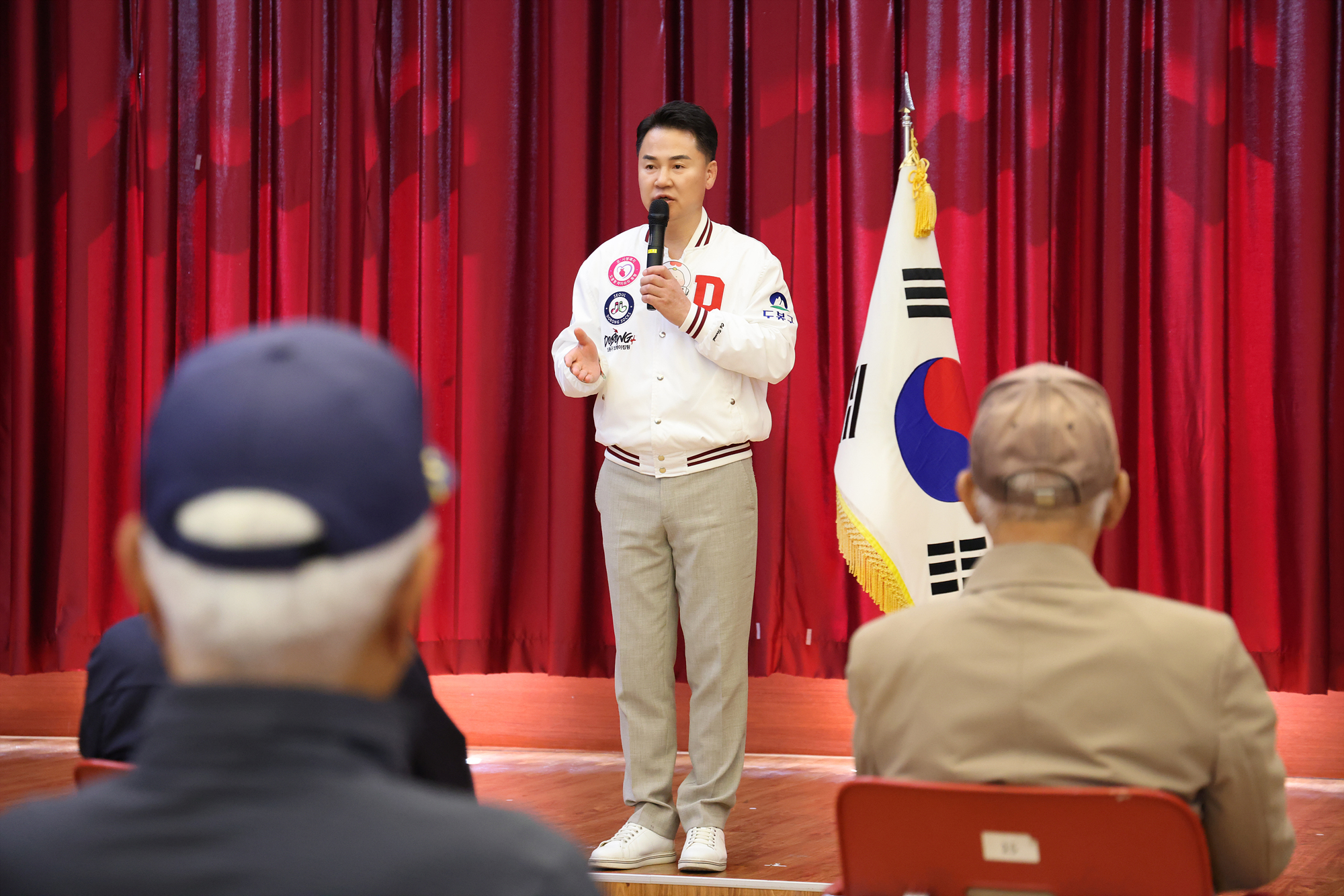 호국보훈의 달 유공자 표창 수여식 해당 이미지 입니다