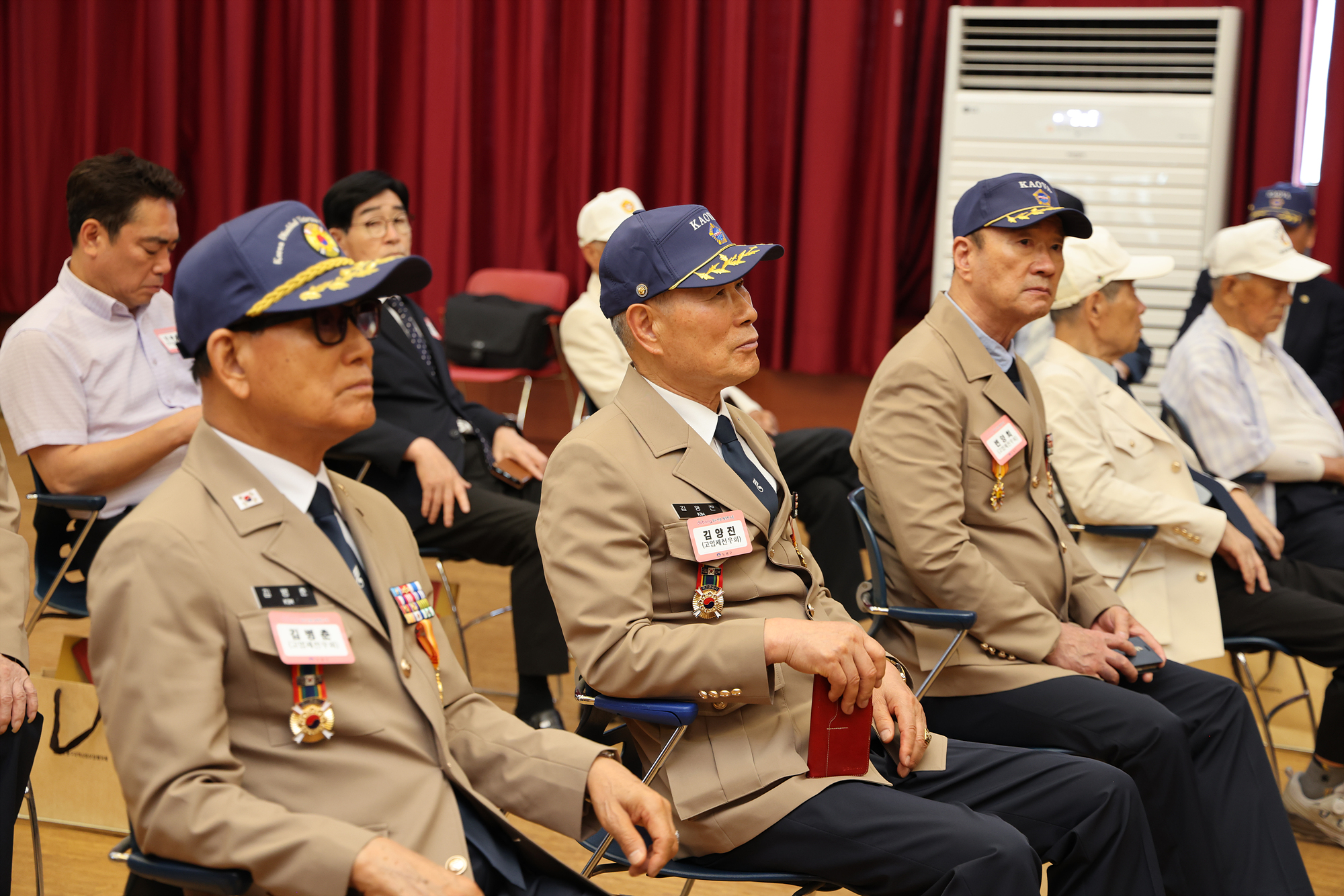 호국보훈의 달 유공자 표창 수여식 해당 이미지 입니다