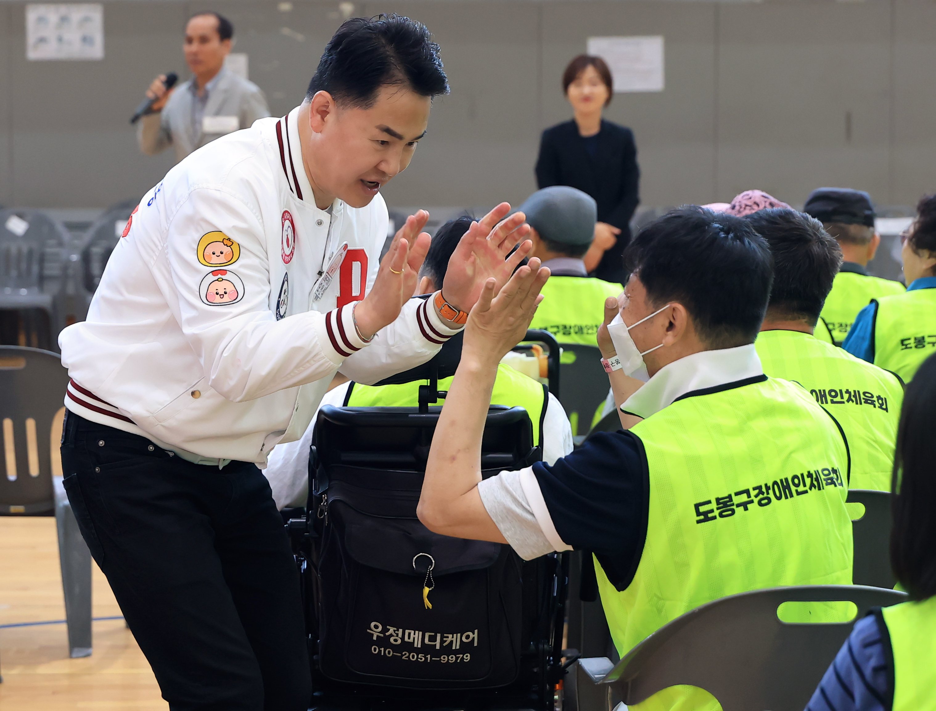 2025 도봉구 장애인생활체육대회 해당 이미지 입니다