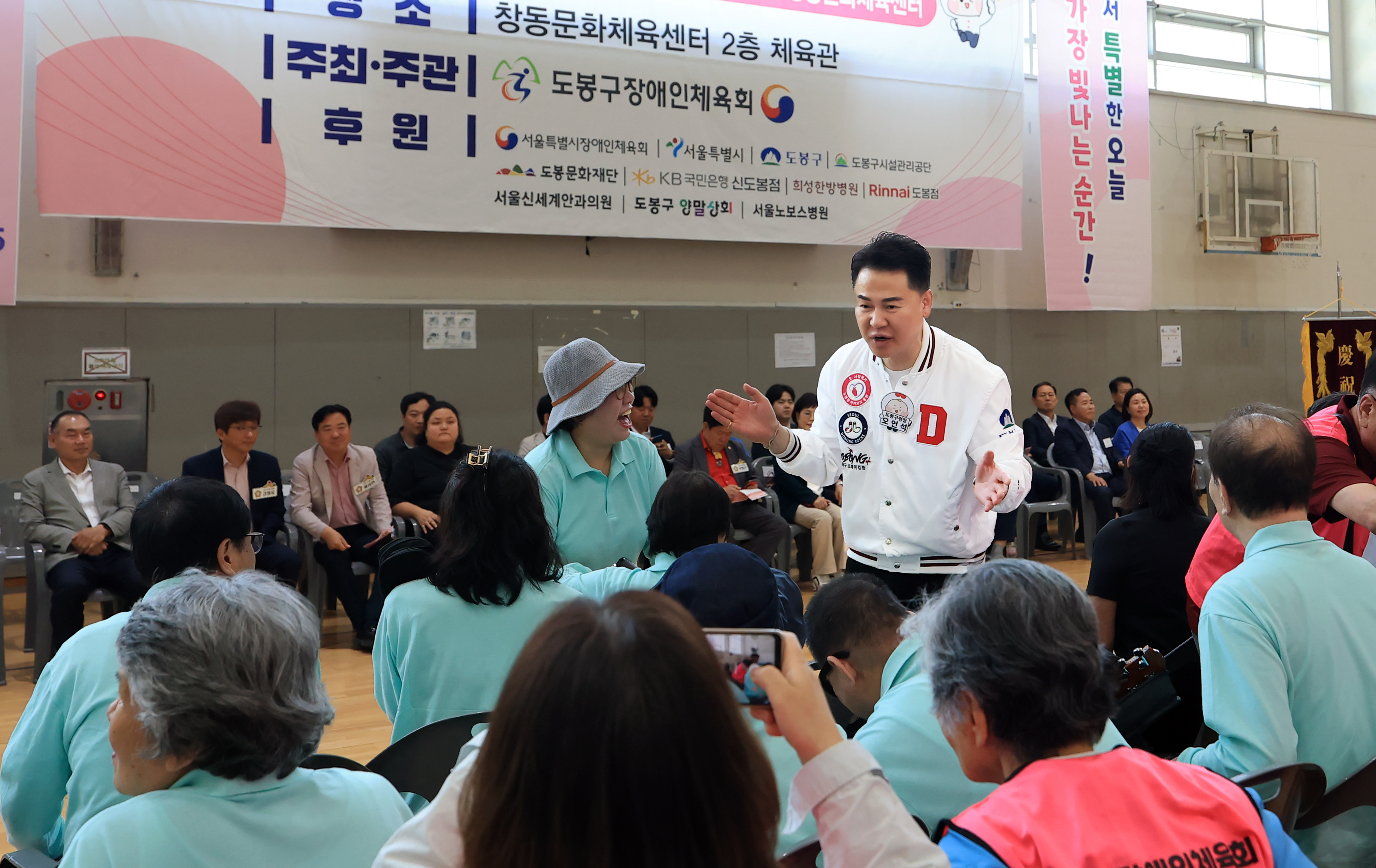 2025 도봉구 장애인생활체육대회 해당 이미지 입니다