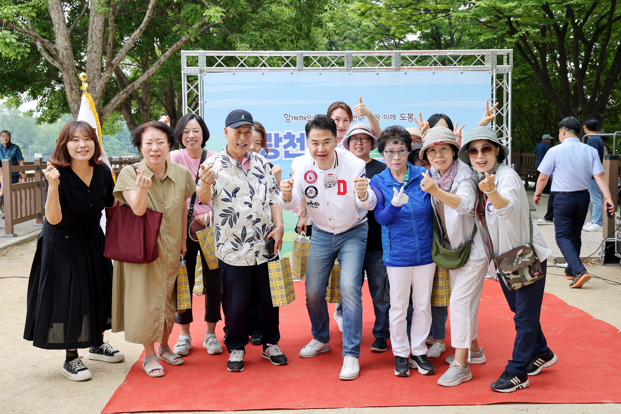 중랑천 데크길 개장식 해당 이미지 입니다