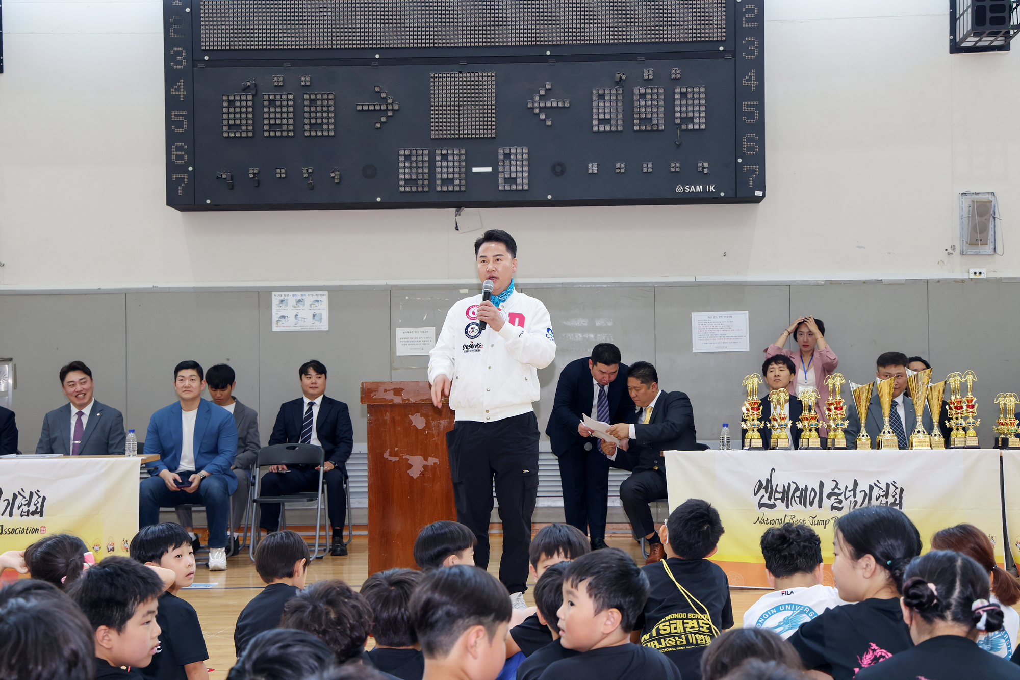 NBJ 줄넘기 대회 해당 이미지 입니다