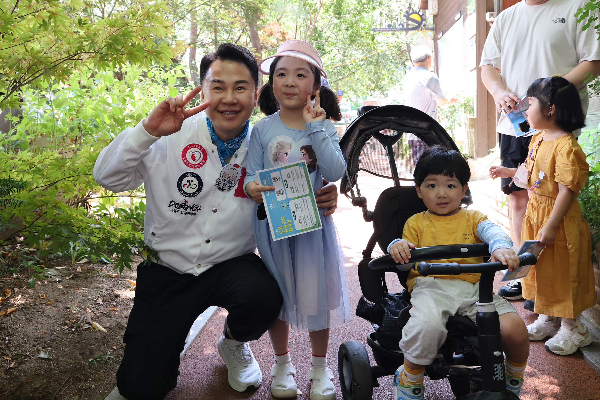 환경교육 한마당 행사 해당 이미지 입니다