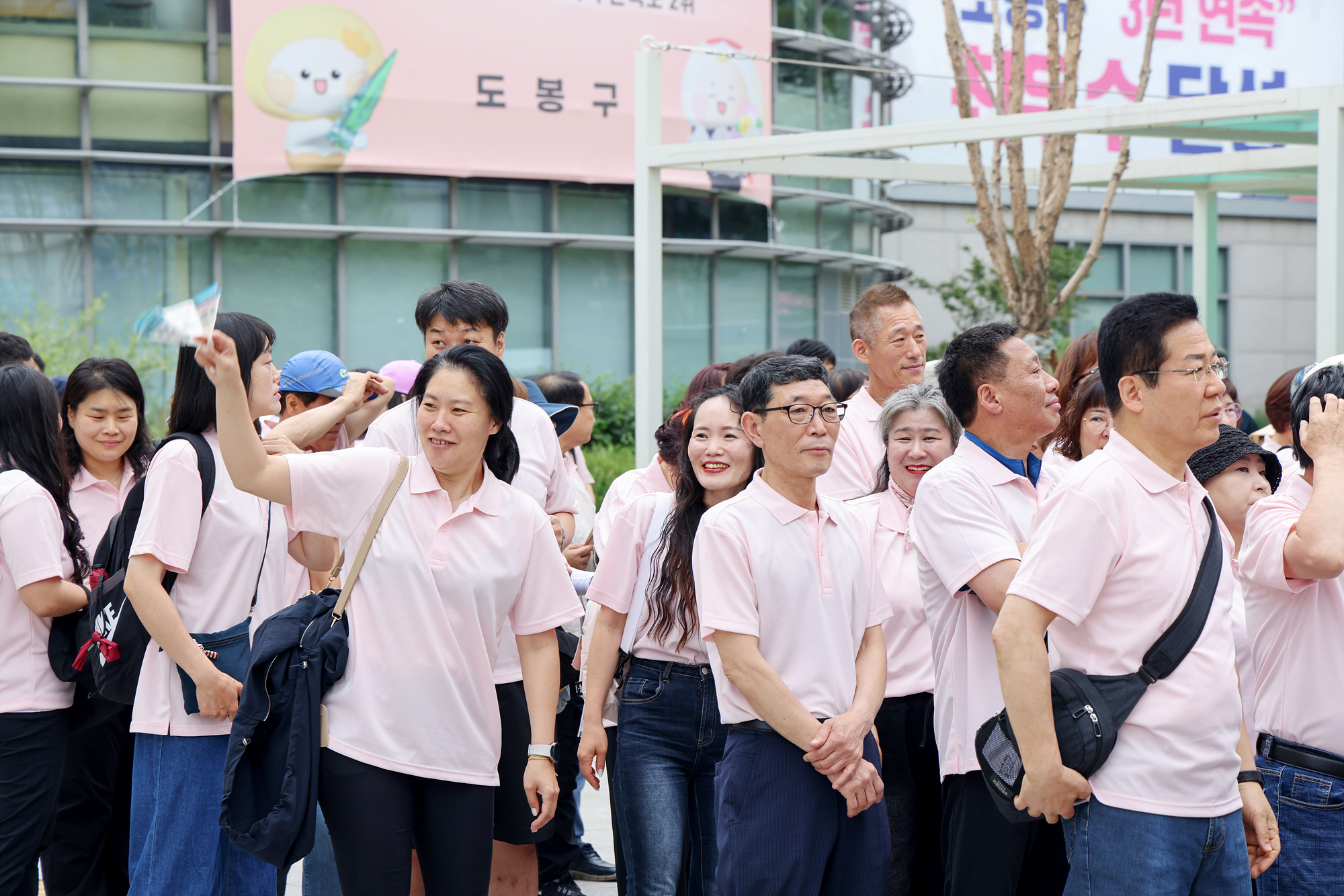 자율방범연합대 역량강화 워크숍 환송 해당 이미지 입니다